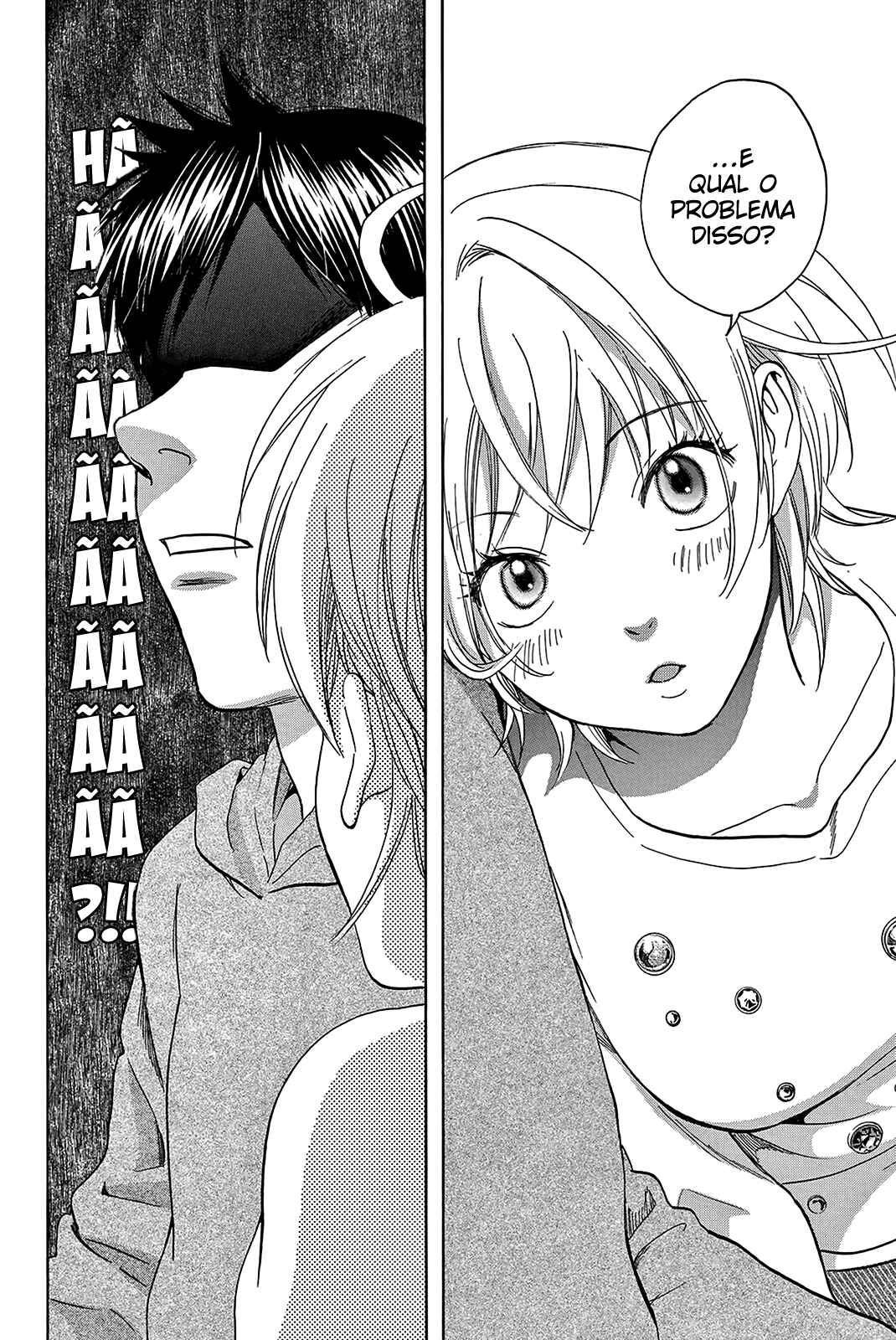 Baby Steps Chapter 356 - Page 18