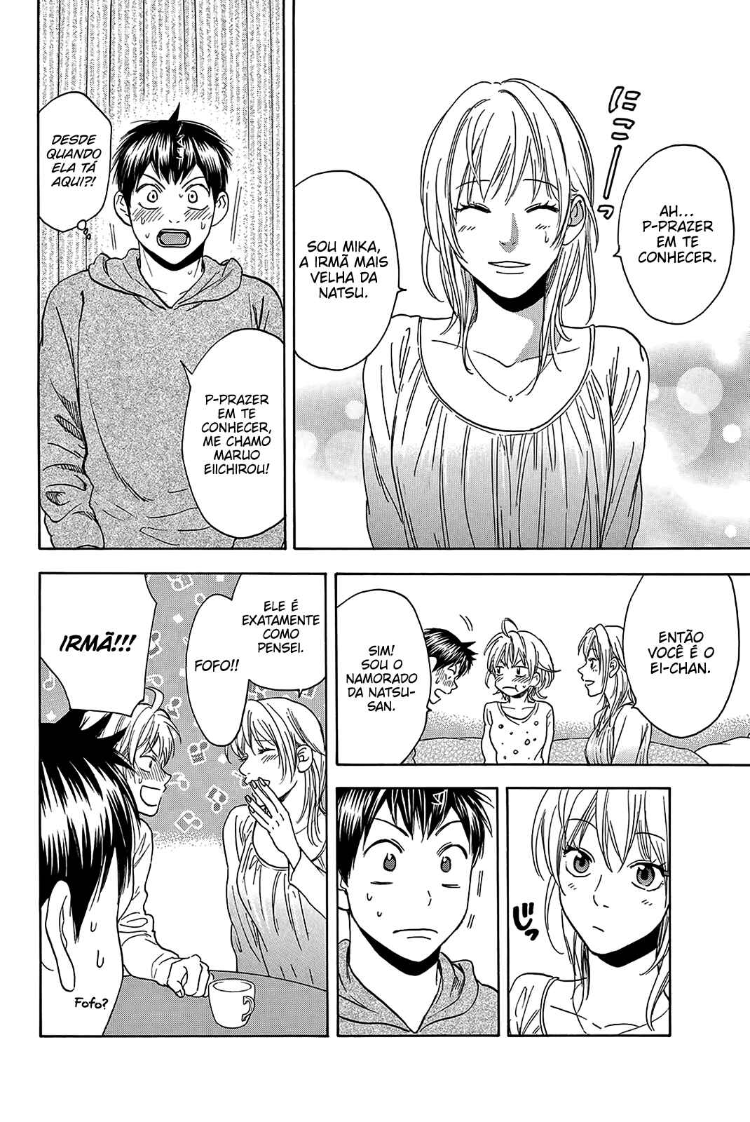 Baby Steps Chapter 356 - Page 22