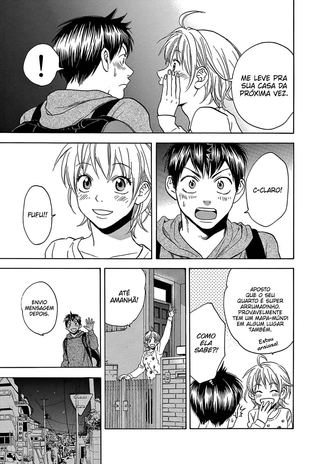 Baby Steps Chapter 356 - Page 25