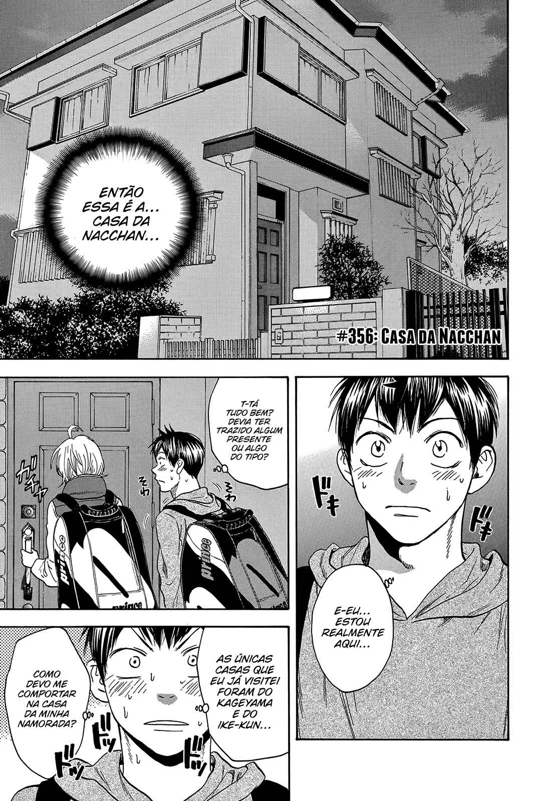 Baby Steps Chapter 356 - Page 5