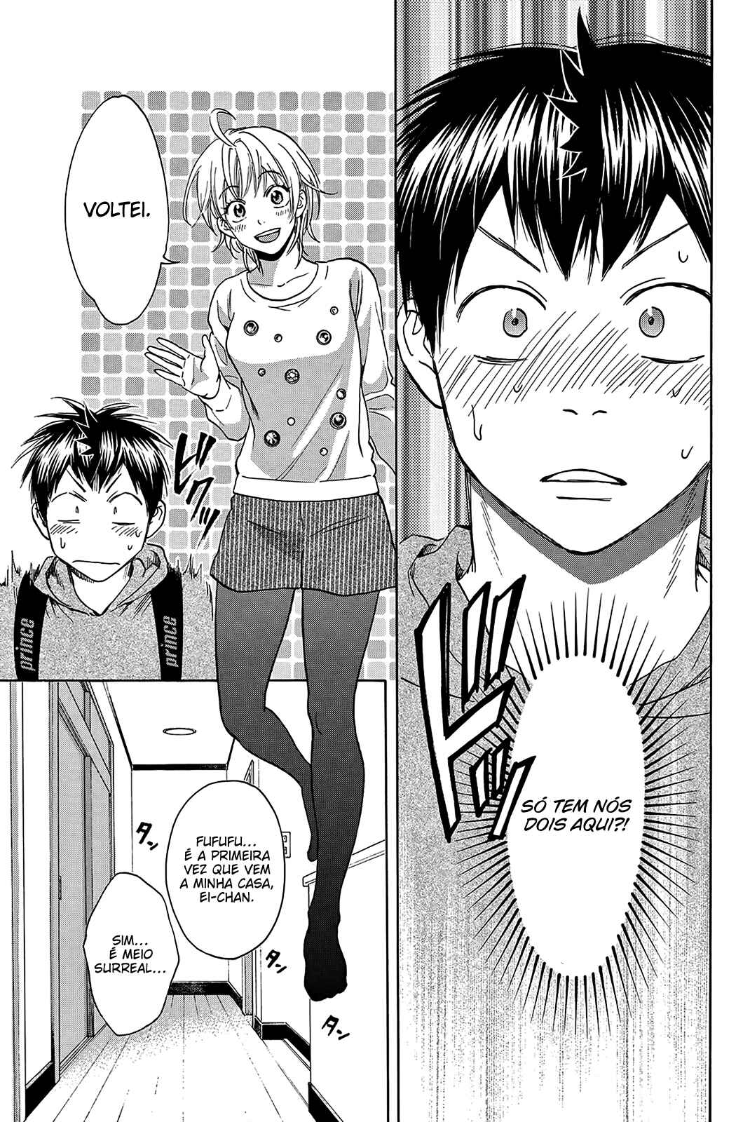 Baby Steps Chapter 356 - Page 7