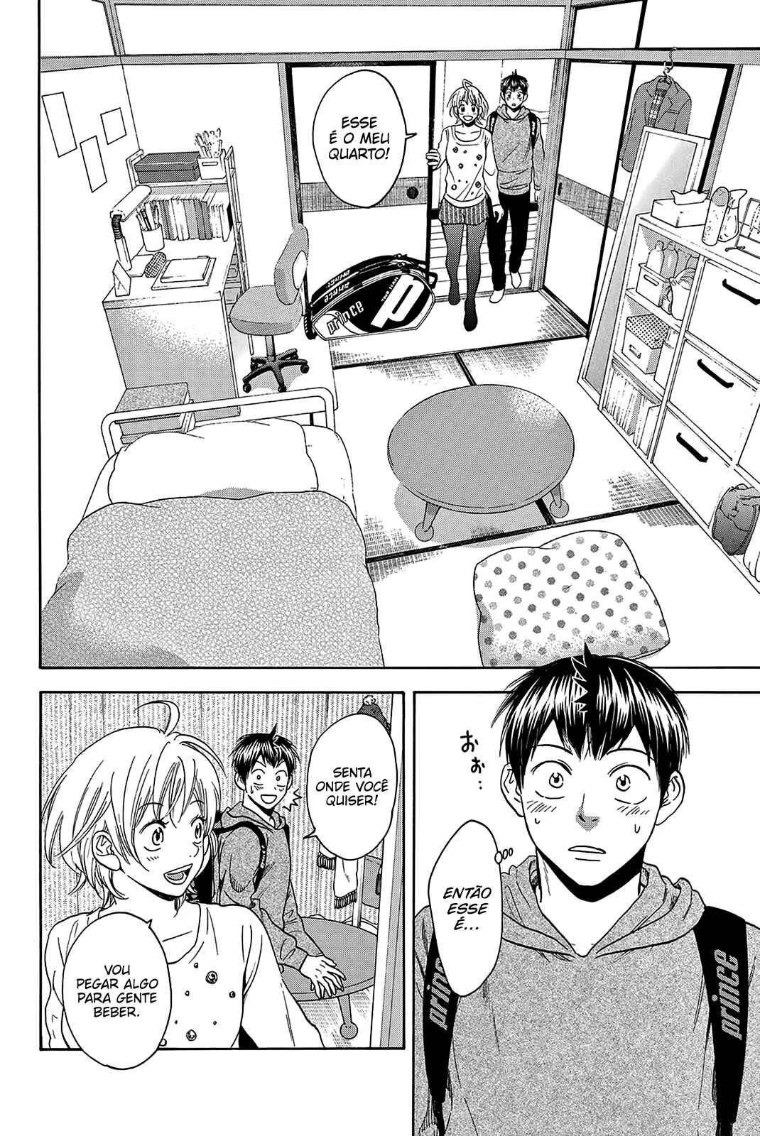 Baby Steps Chapter 356 - Page 8