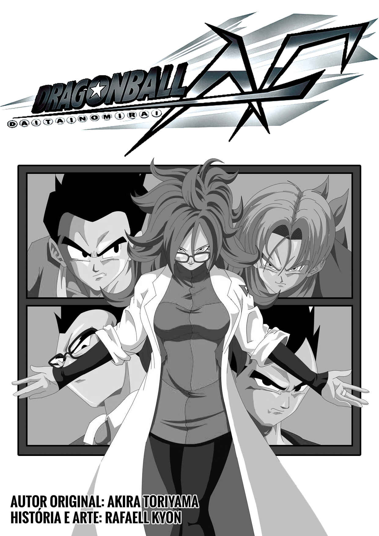 Dragon Ball AF - Daitai no Mirai (Doujinshi) Chapter 1 - Page 3
