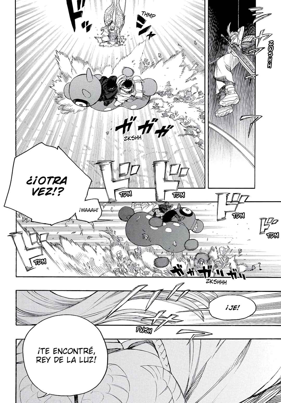 Ao no Exorcist Chapter 159 - Page 15