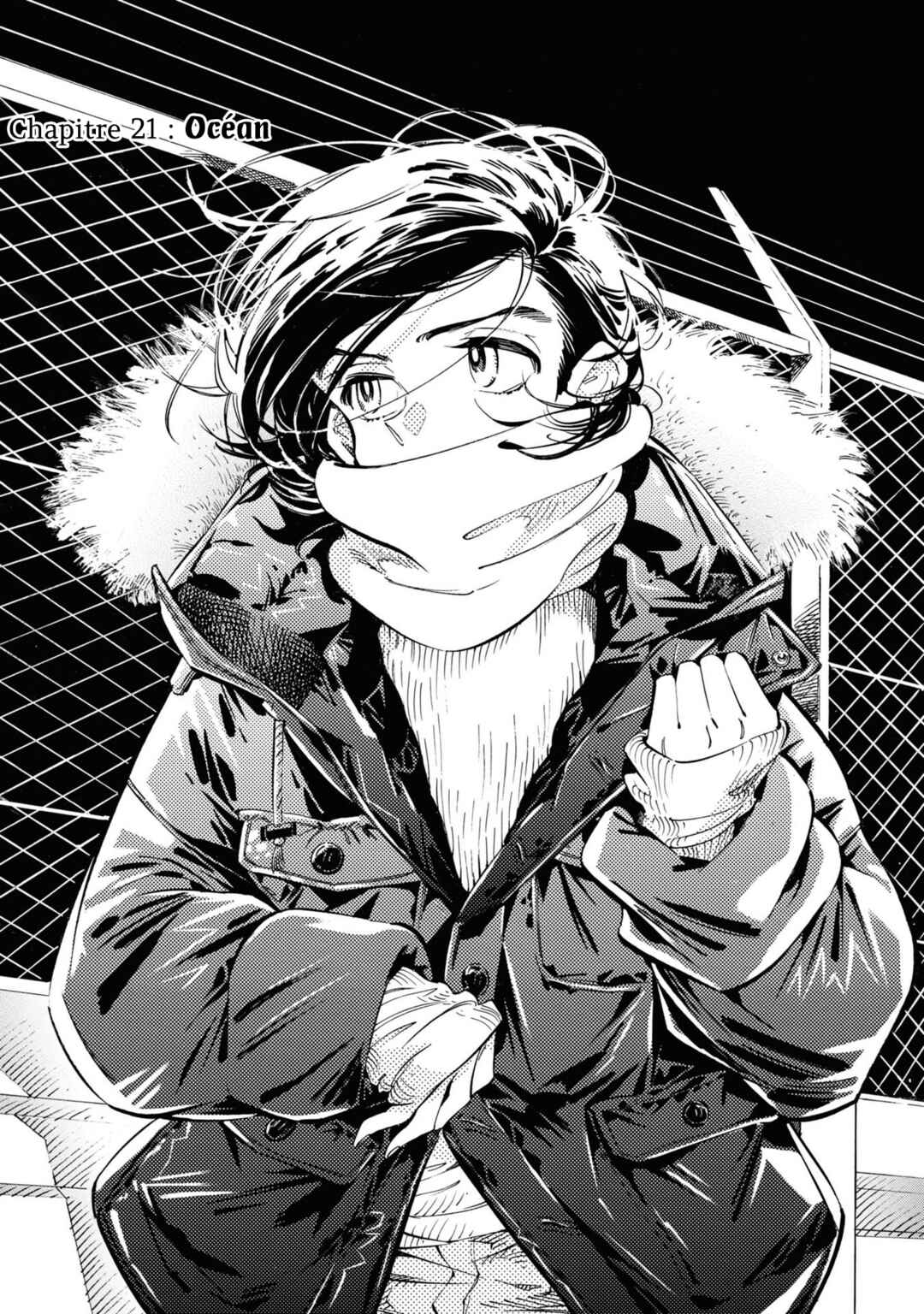 Subaru to Suu-san Chapter 21 - Page 1