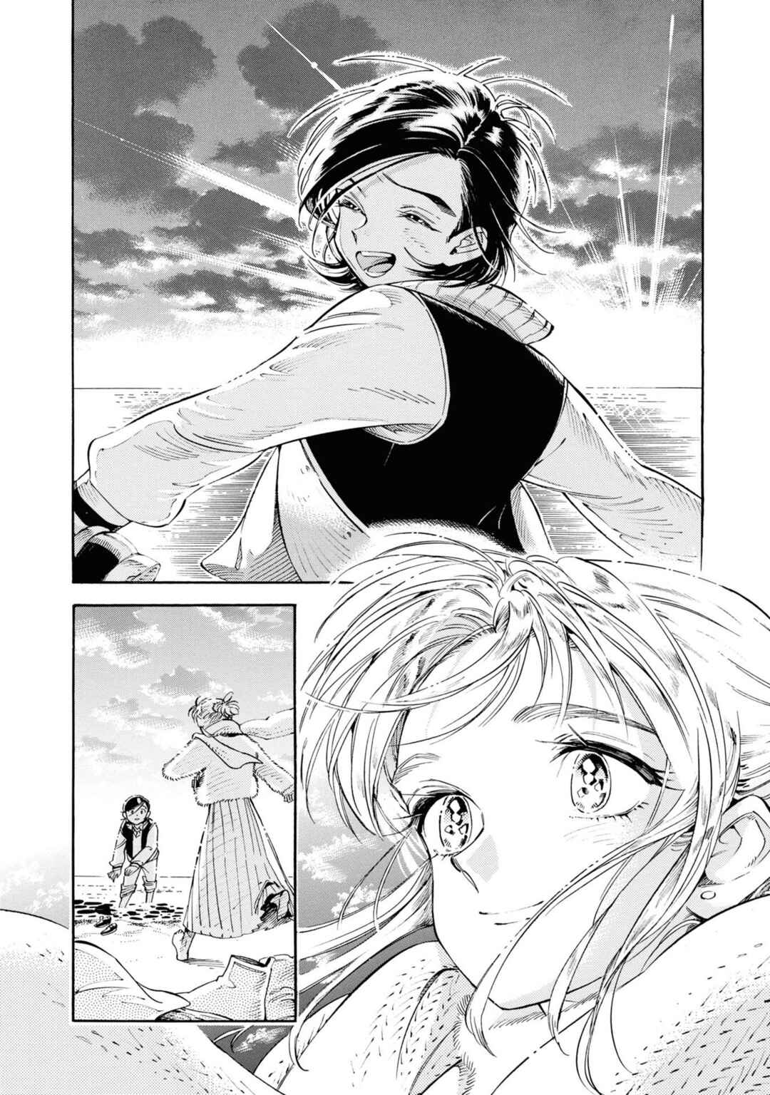 Subaru to Suu-san Chapter 21 - Page 14
