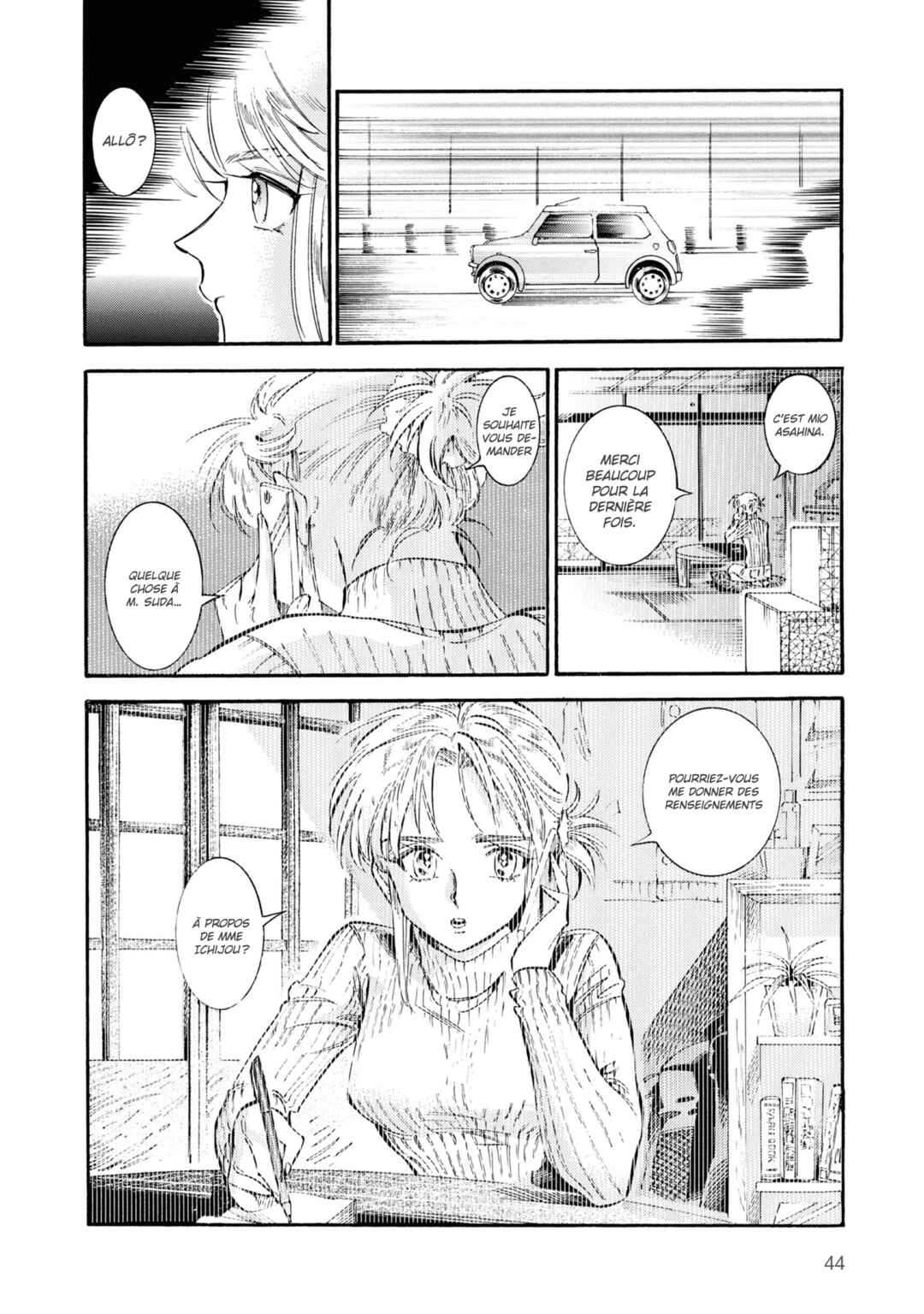 Subaru to Suu-san Chapter 21 - Page 18