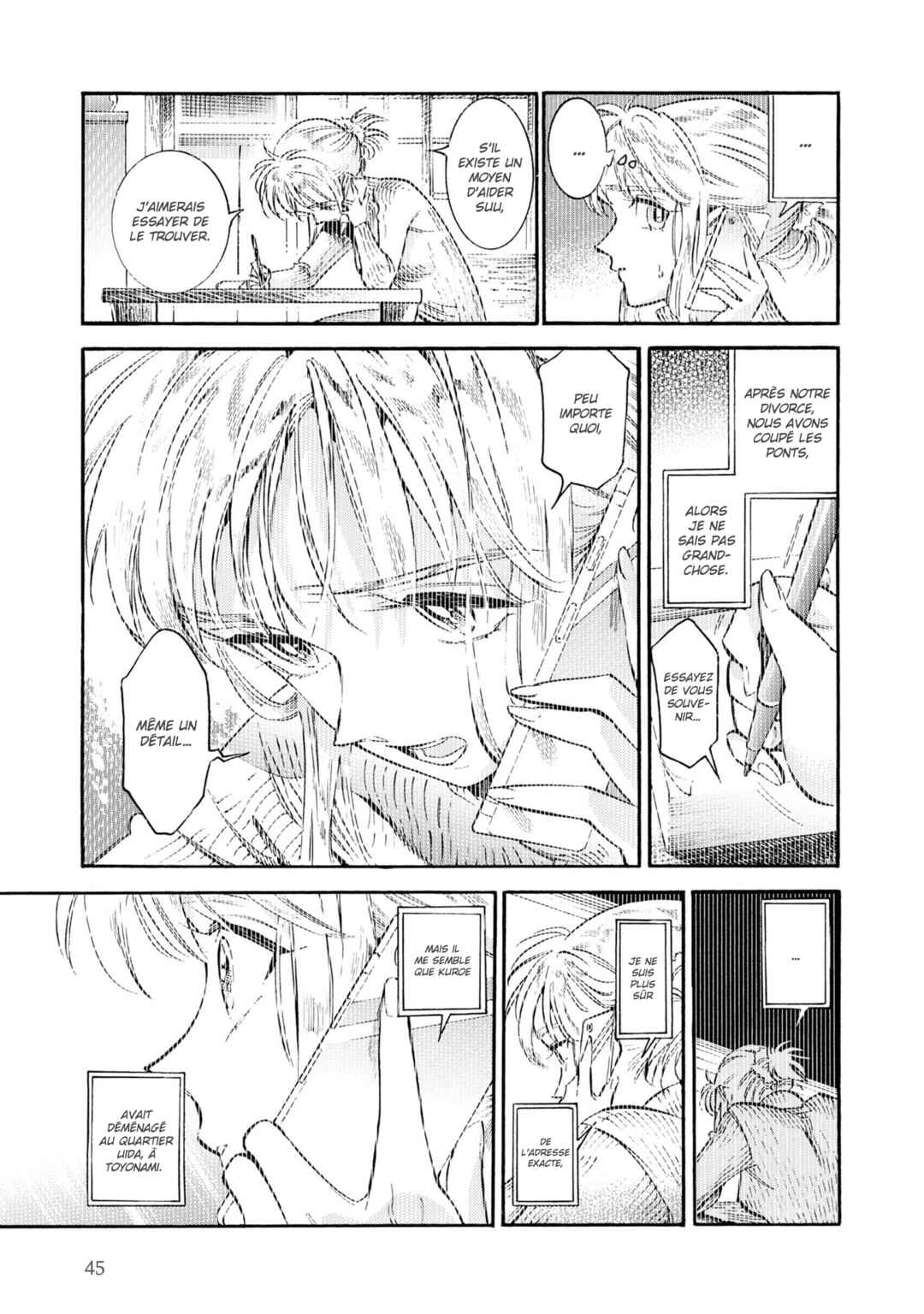 Subaru to Suu-san Chapter 21 - Page 19