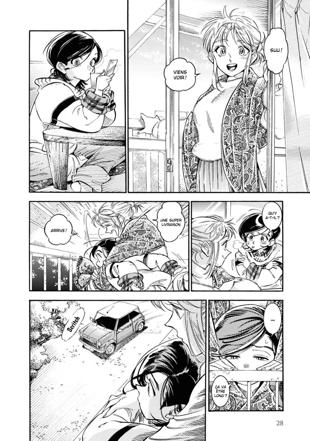 Subaru to Suu-san Chapter 21 - Page 2
