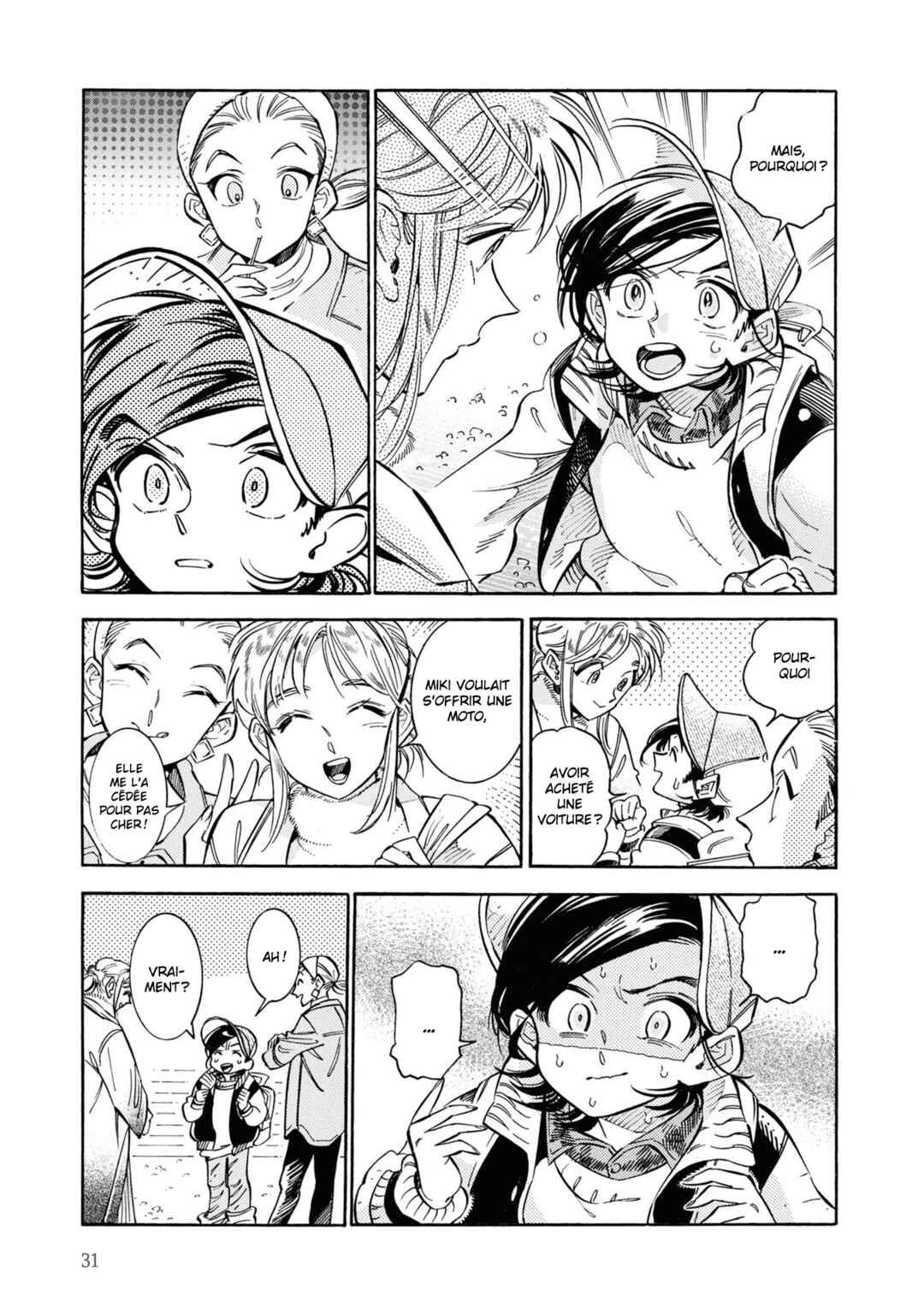 Subaru to Suu-san Chapter 21 - Page 5