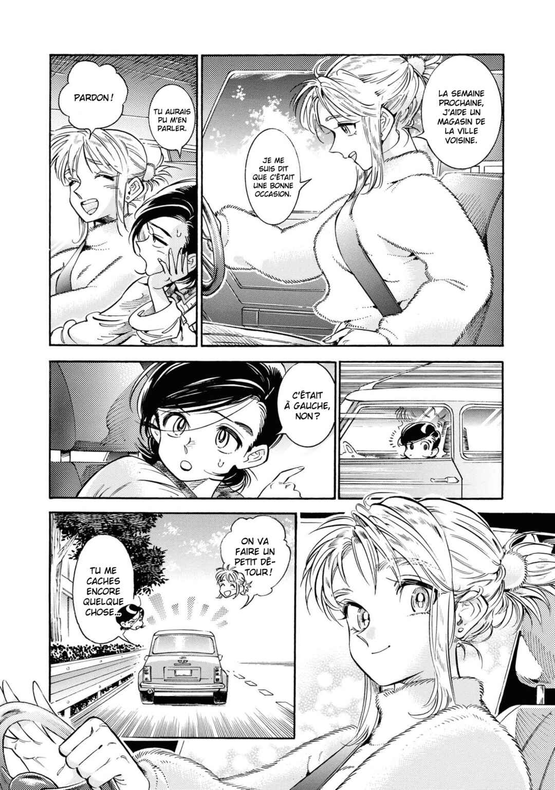 Subaru to Suu-san Chapter 21 - Page 9