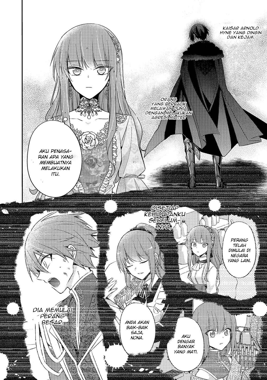 Loop 7-kaime no Akuyaku Reijou wa, Moto Tekikoku de Jiyuu Kimama na Hanayome Seikatsu o Mankitsu Suru Chapter 2 - Page 11