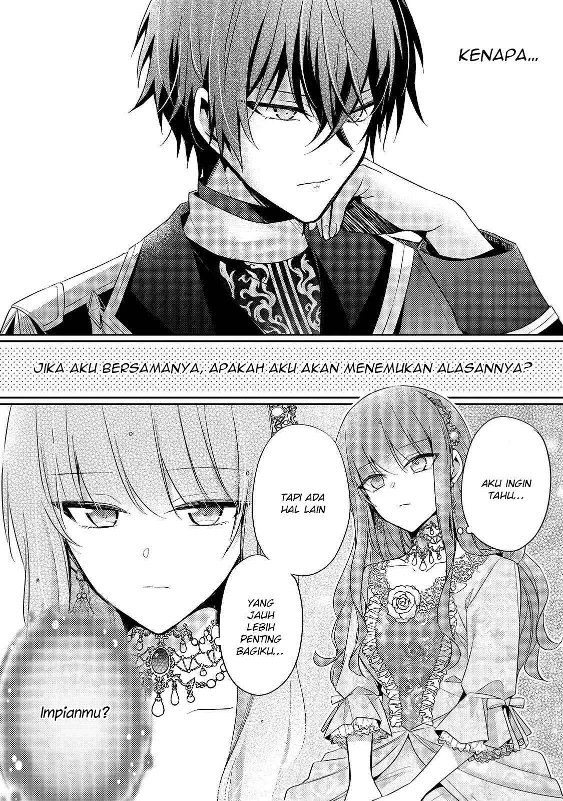 Loop 7-kaime no Akuyaku Reijou wa, Moto Tekikoku de Jiyuu Kimama na Hanayome Seikatsu o Mankitsu Suru Chapter 2 - Page 12