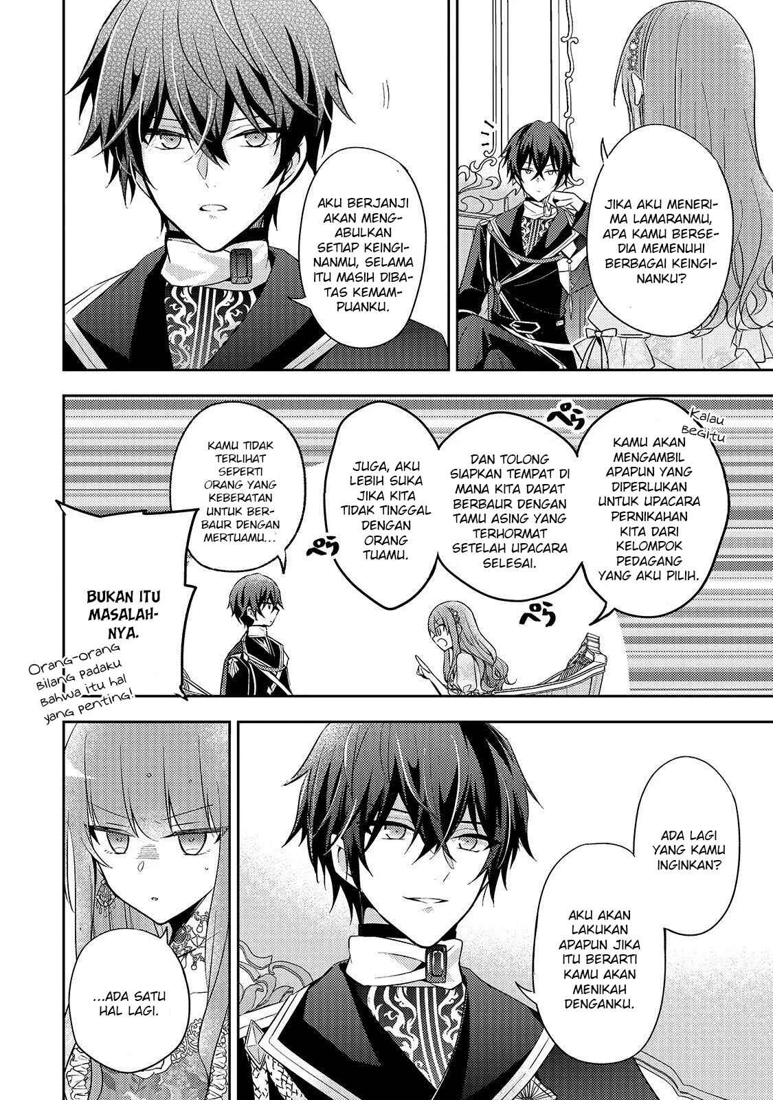 Loop 7-kaime no Akuyaku Reijou wa, Moto Tekikoku de Jiyuu Kimama na Hanayome Seikatsu o Mankitsu Suru Chapter 2 - Page 15