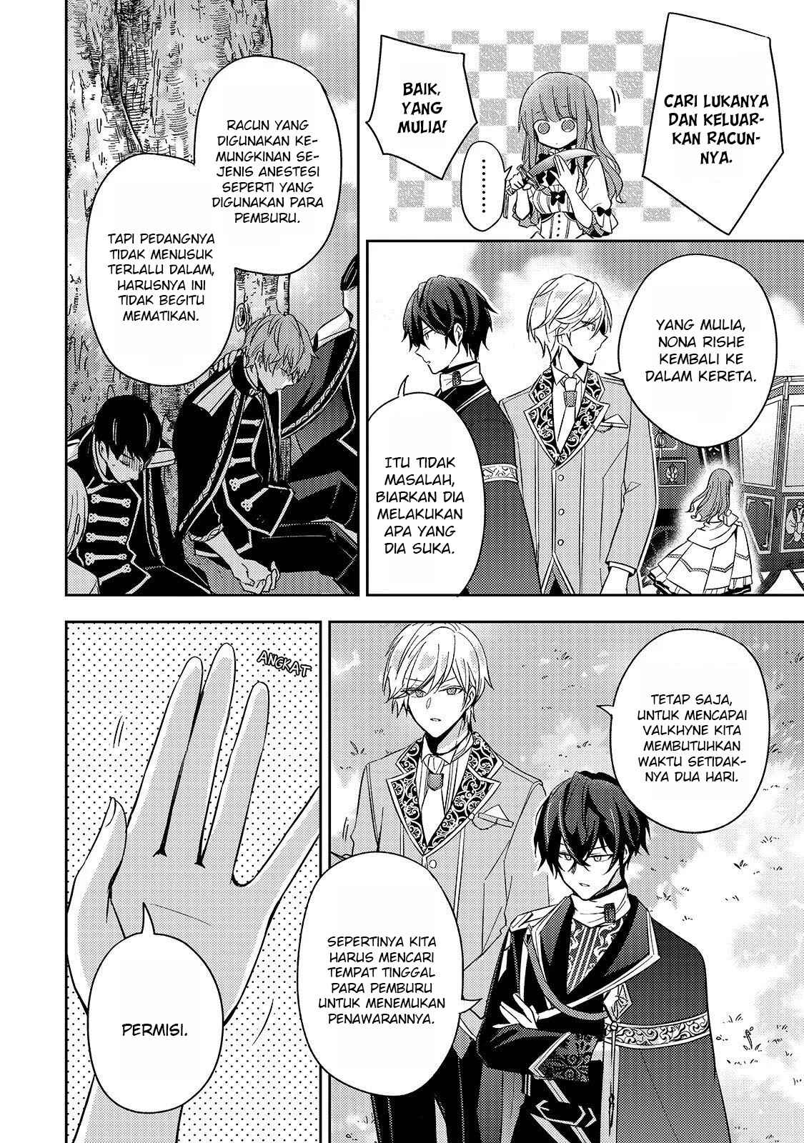 Loop 7-kaime no Akuyaku Reijou wa, Moto Tekikoku de Jiyuu Kimama na Hanayome Seikatsu o Mankitsu Suru Chapter 2 - Page 31