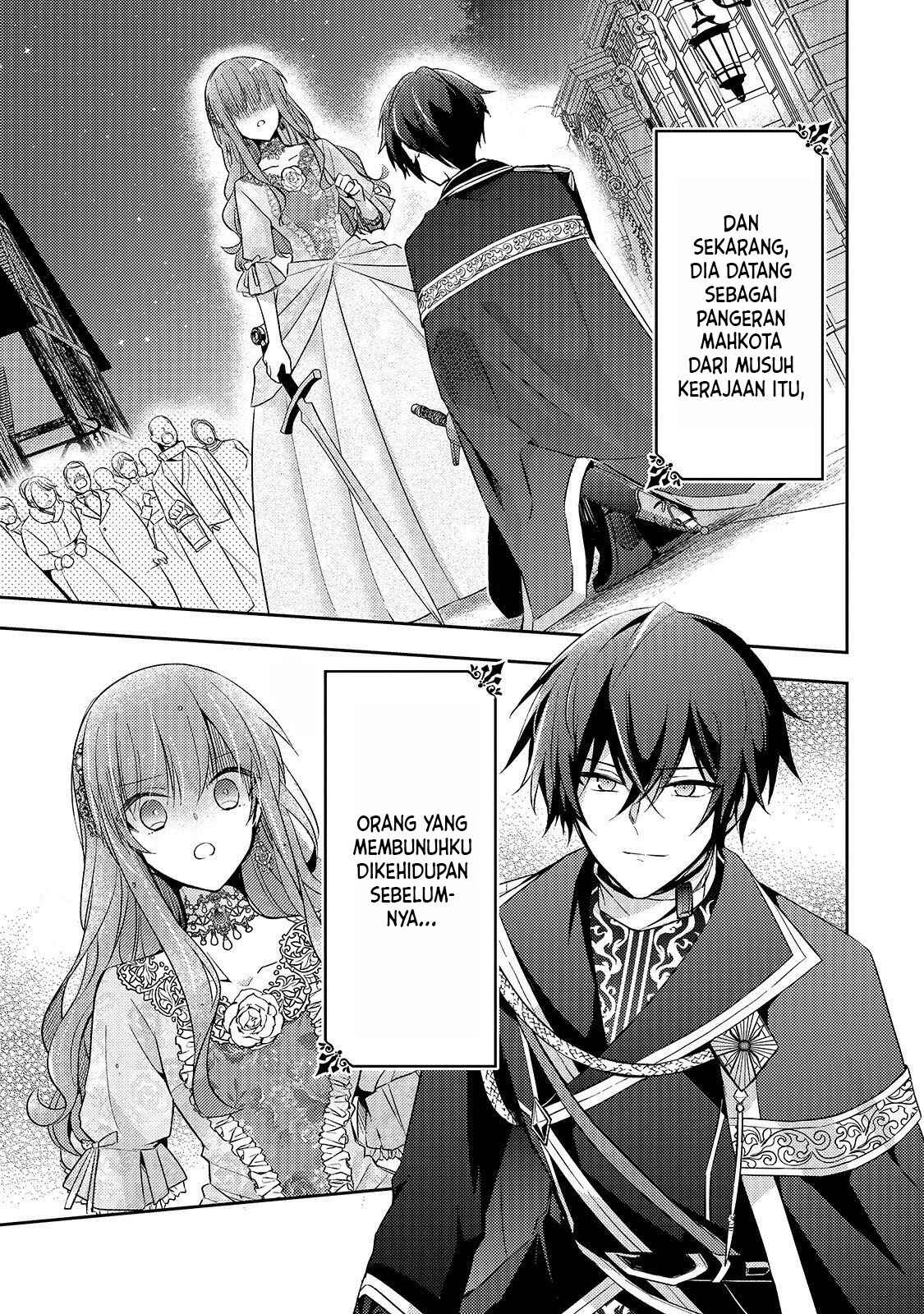 Loop 7-kaime no Akuyaku Reijou wa, Moto Tekikoku de Jiyuu Kimama na Hanayome Seikatsu o Mankitsu Suru Chapter 2 - Page 4