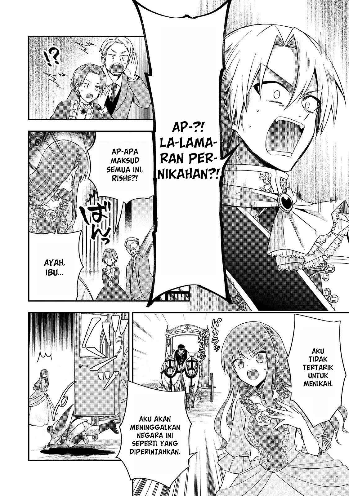 Loop 7-kaime no Akuyaku Reijou wa, Moto Tekikoku de Jiyuu Kimama na Hanayome Seikatsu o Mankitsu Suru Chapter 2 - Page 5