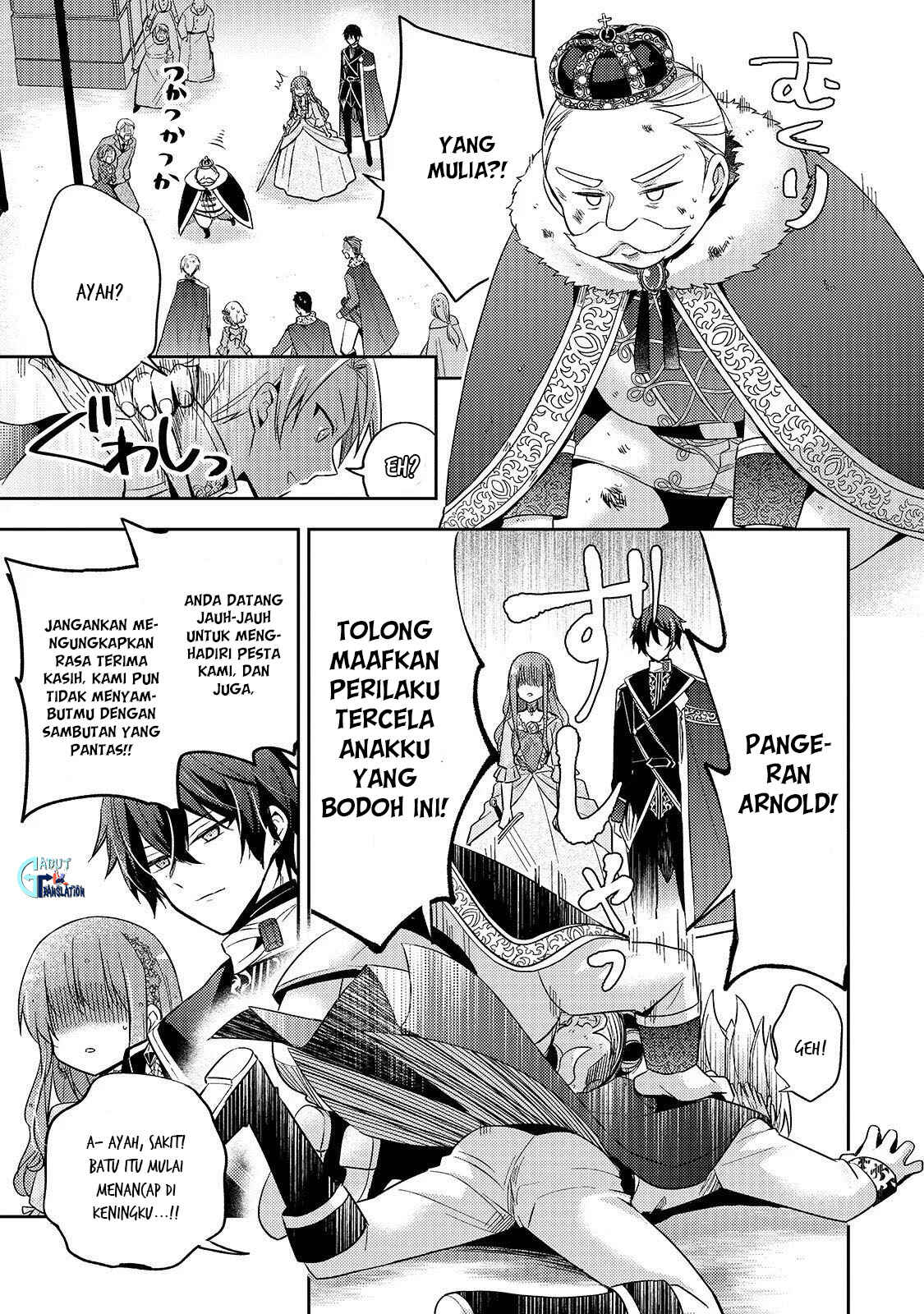 Loop 7-kaime no Akuyaku Reijou wa, Moto Tekikoku de Jiyuu Kimama na Hanayome Seikatsu o Mankitsu Suru Chapter 2 - Page 6