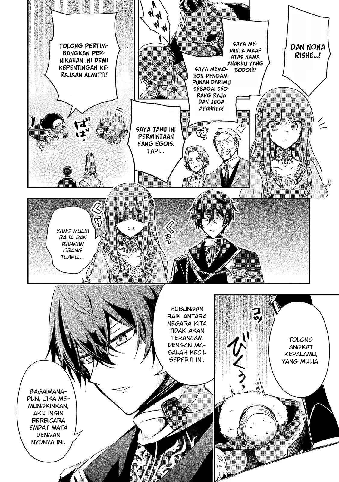 Loop 7-kaime no Akuyaku Reijou wa, Moto Tekikoku de Jiyuu Kimama na Hanayome Seikatsu o Mankitsu Suru Chapter 2 - Page 7