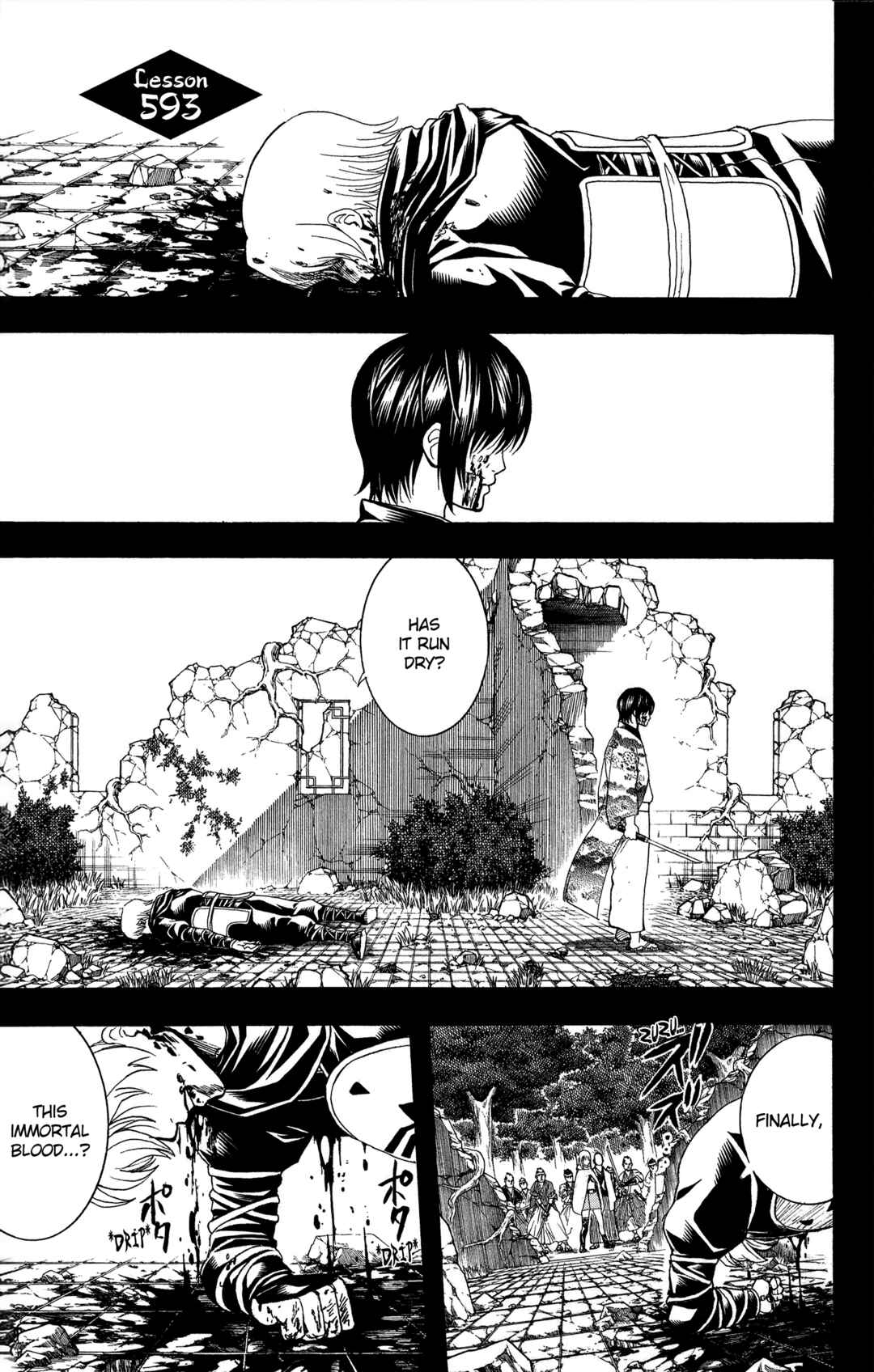 Gintama Chapter 593 - Page 1