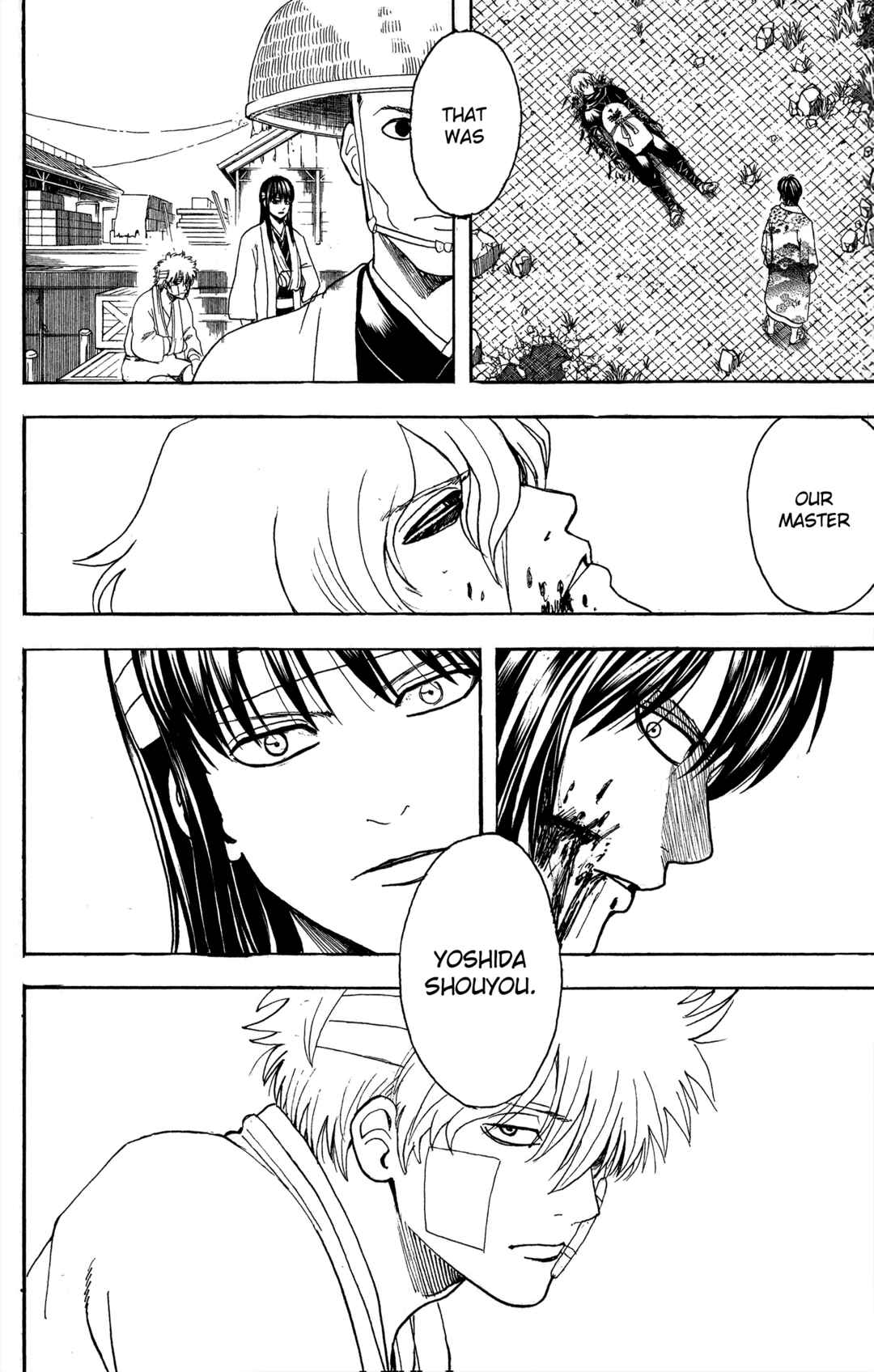 Gintama Chapter 593 - Page 14