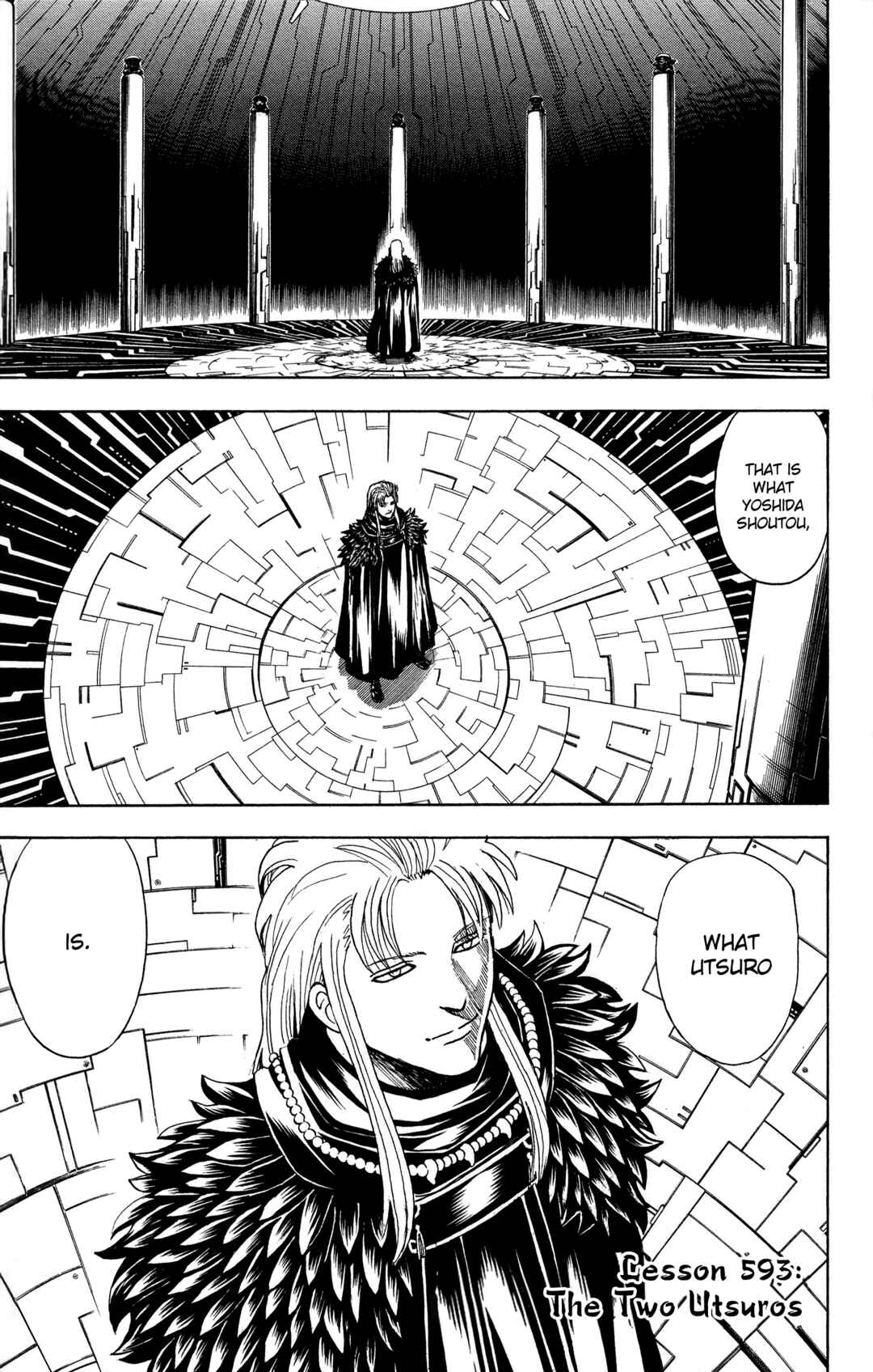 Gintama Chapter 593 - Page 3