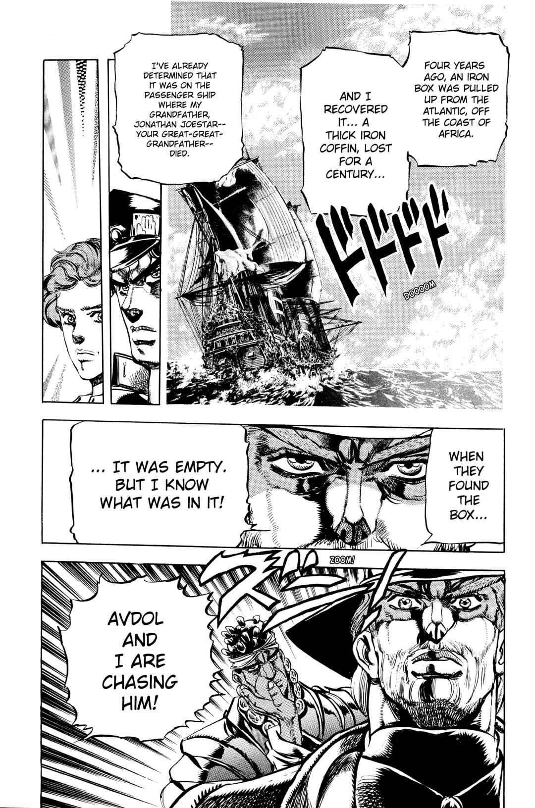 JoJo no Kimyou na Bouken: Part 3 - Stardust Crusaders Chapter 3 - Page 17