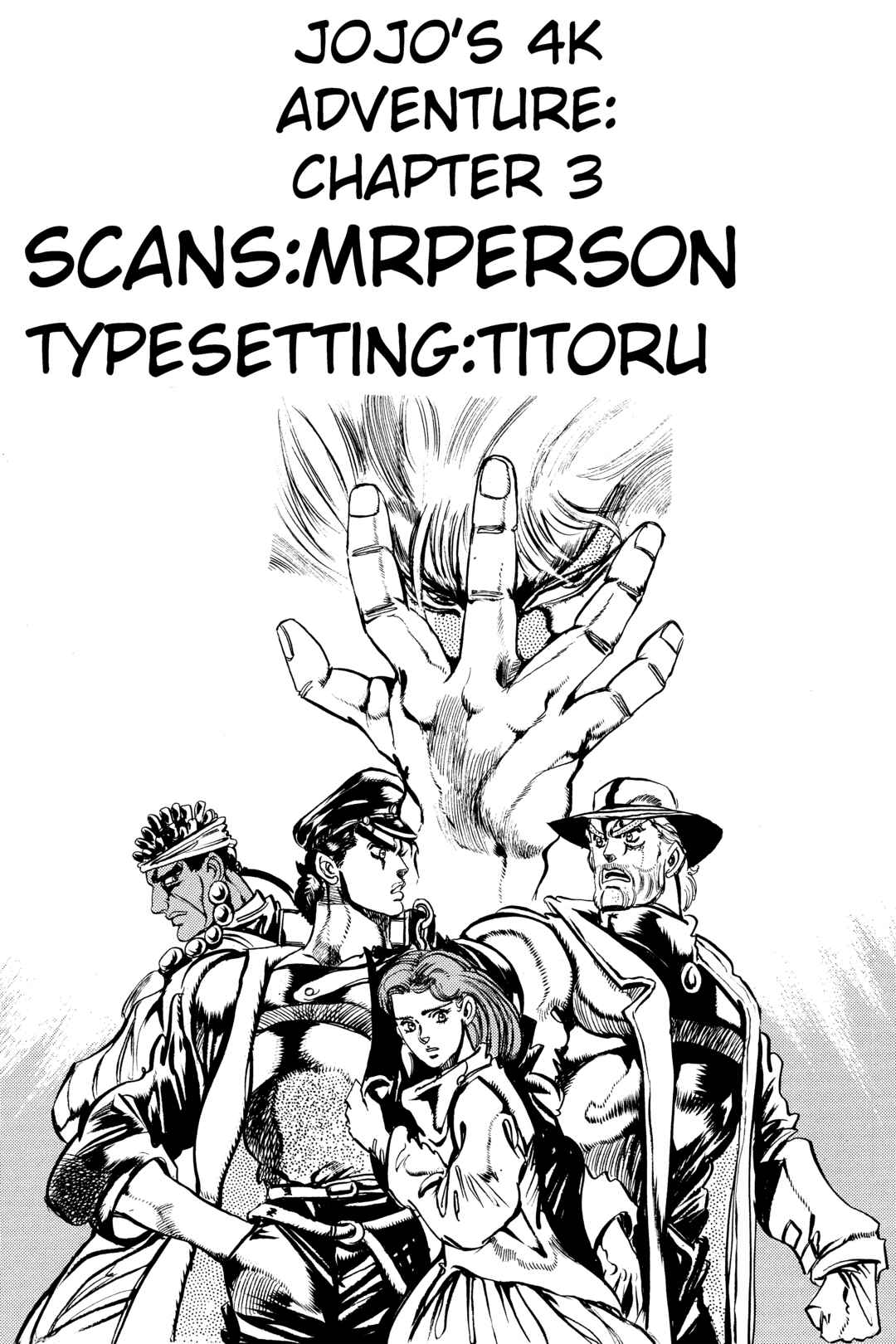 JoJo no Kimyou na Bouken: Part 3 - Stardust Crusaders Chapter 3 - Page 19