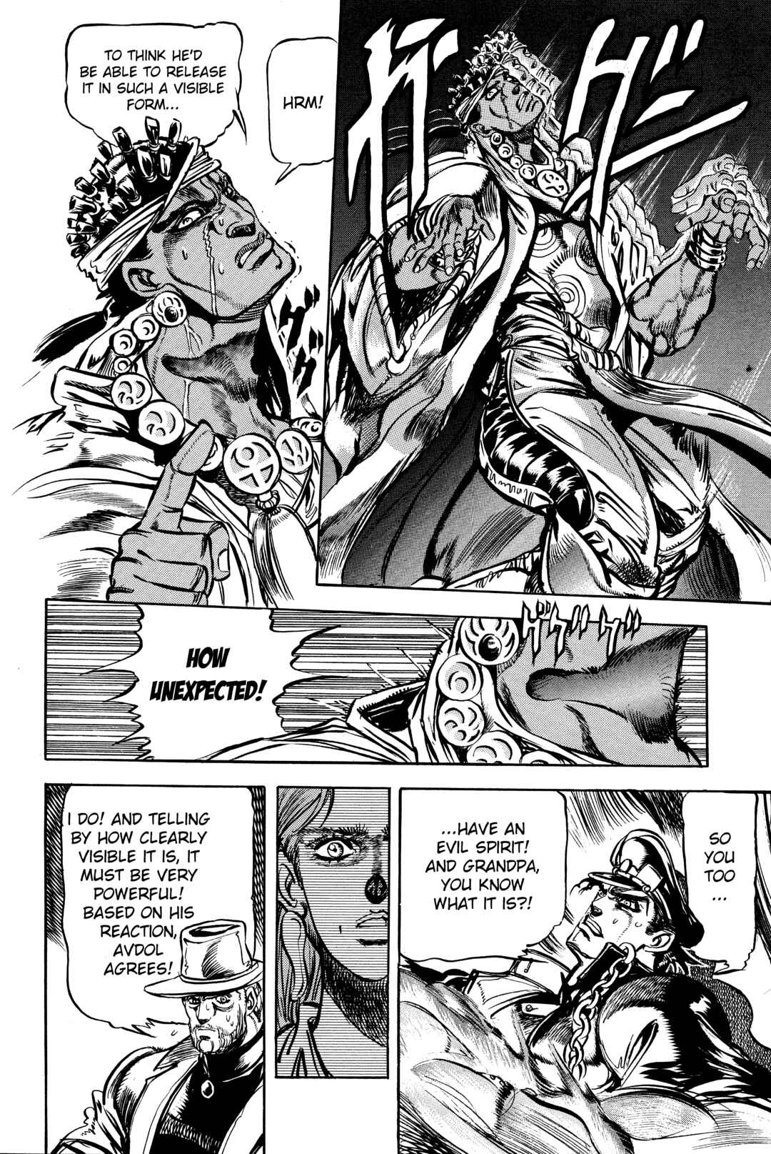 JoJo no Kimyou na Bouken: Part 3 - Stardust Crusaders Chapter 3 - Page 3