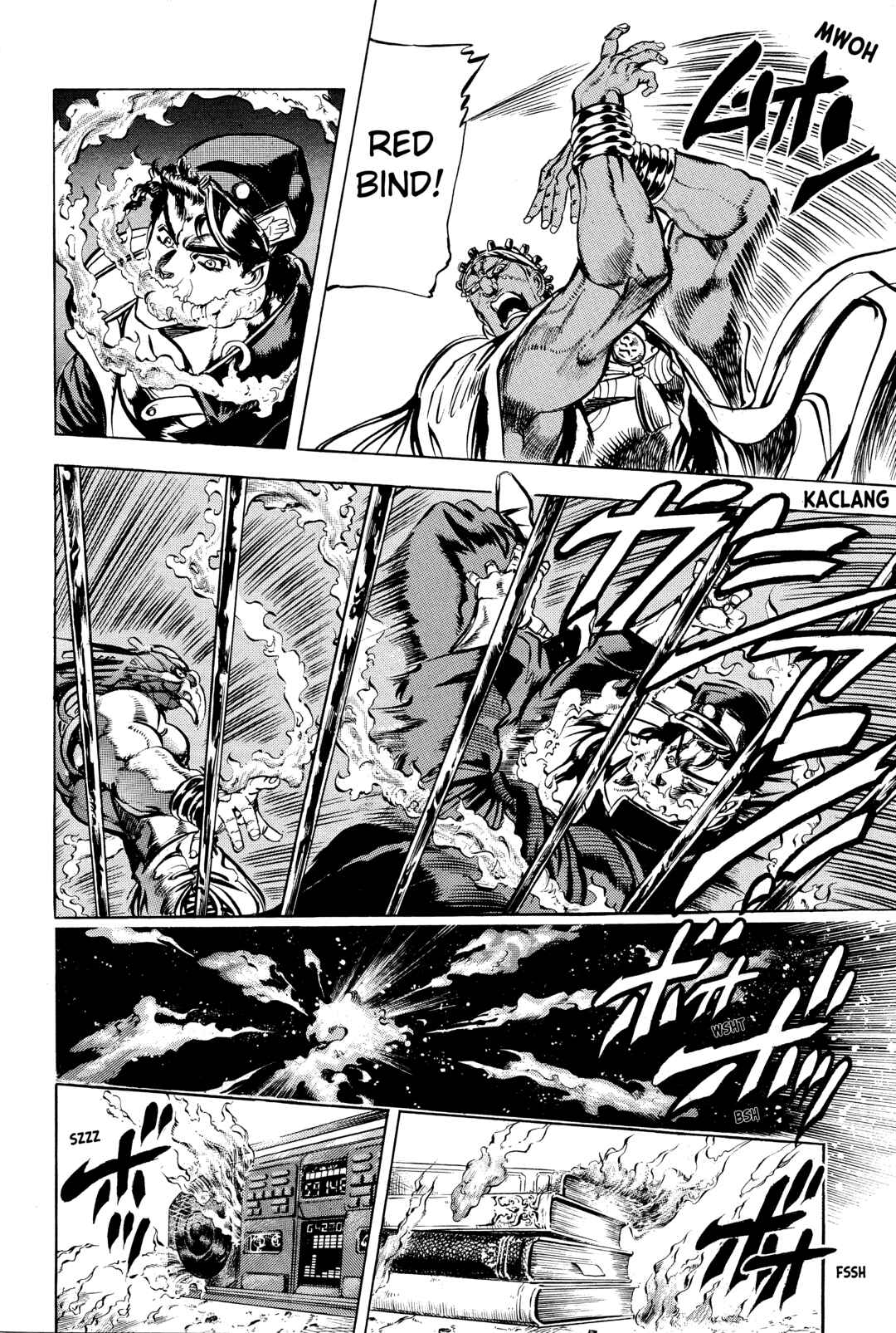 JoJo no Kimyou na Bouken: Part 3 - Stardust Crusaders Chapter 3 - Page 5