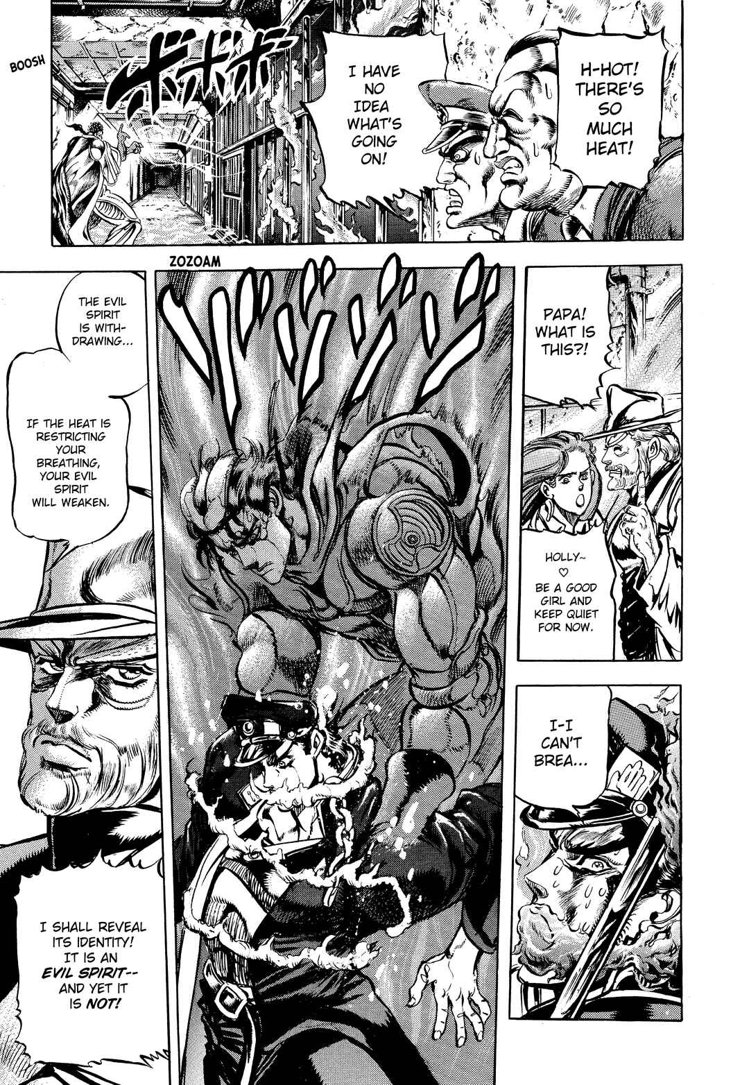 JoJo no Kimyou na Bouken: Part 3 - Stardust Crusaders Chapter 3 - Page 6
