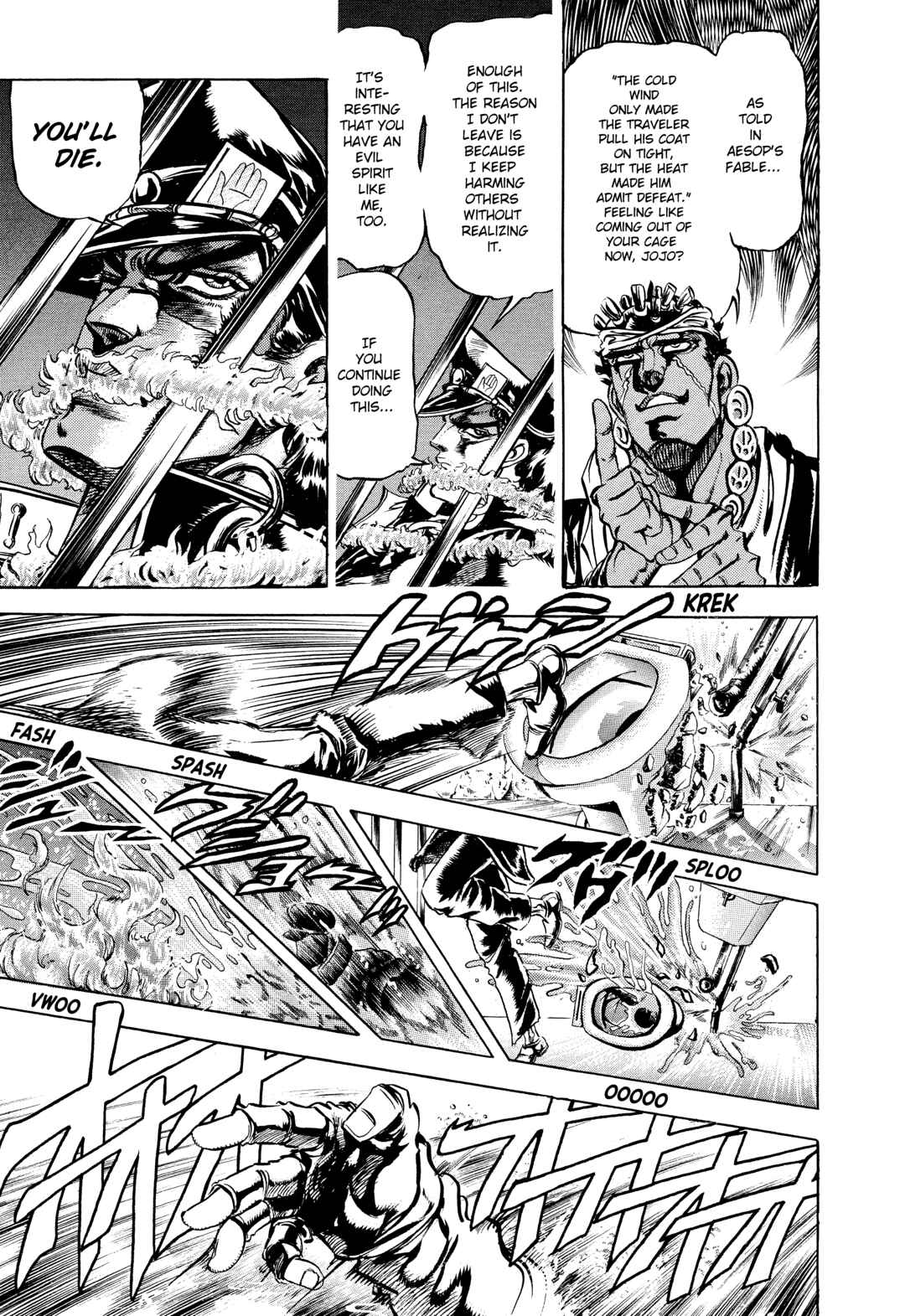 JoJo no Kimyou na Bouken: Part 3 - Stardust Crusaders Chapter 3 - Page 8