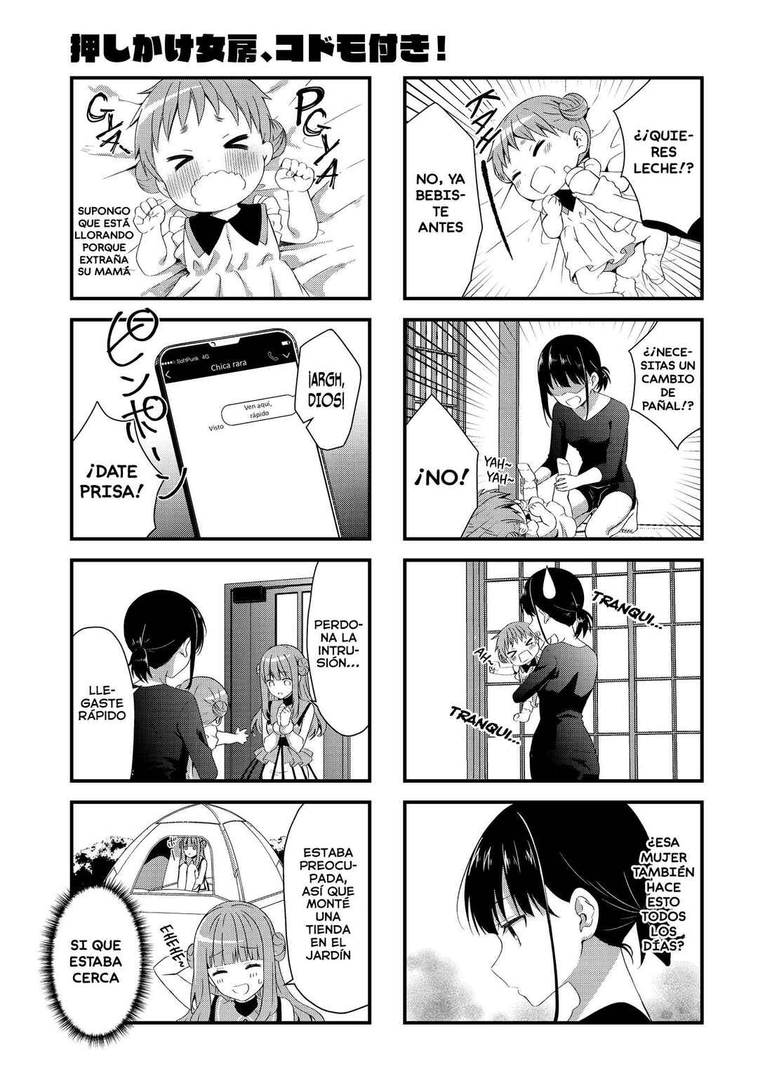 Oshikake Nyobo, Kodomo Tsuki! Chapter 1 - Page 10