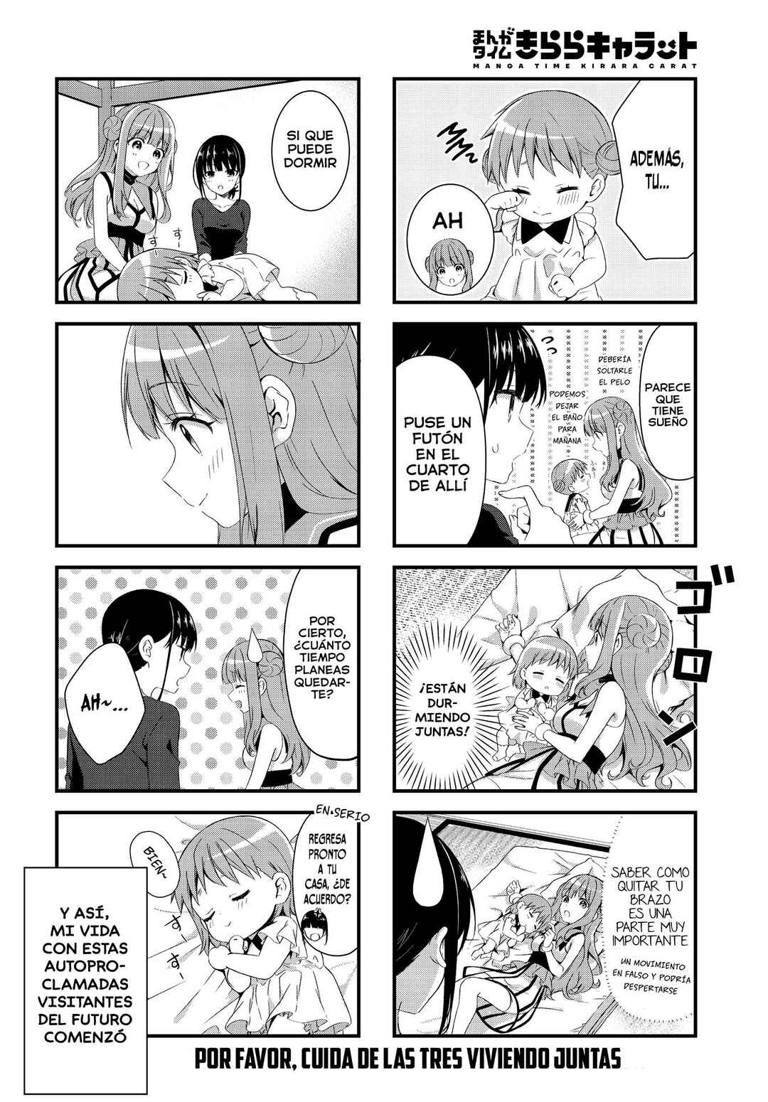 Oshikake Nyobo, Kodomo Tsuki! Chapter 1 - Page 13