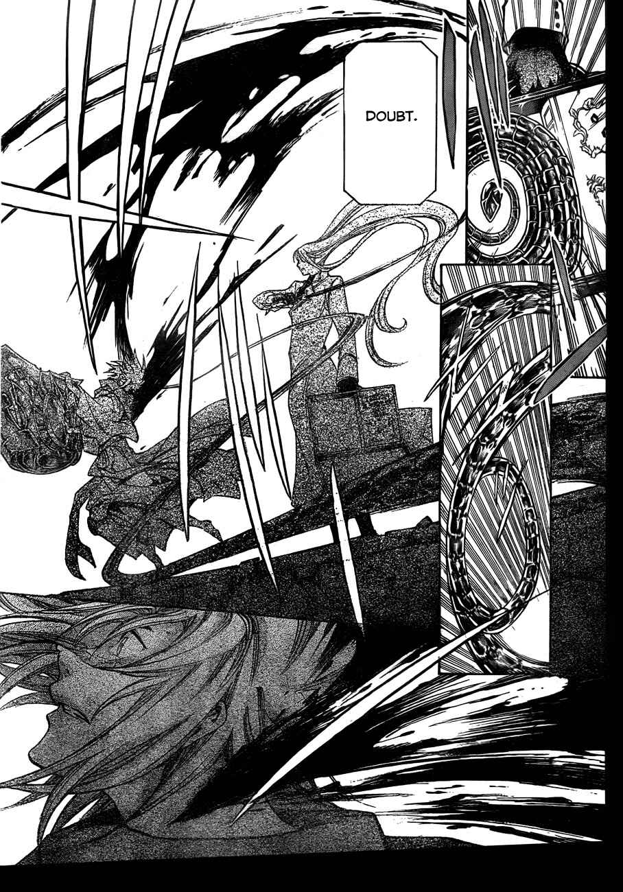 Saint Seiya: The Lost Canvas Chapter 170 - Page 10