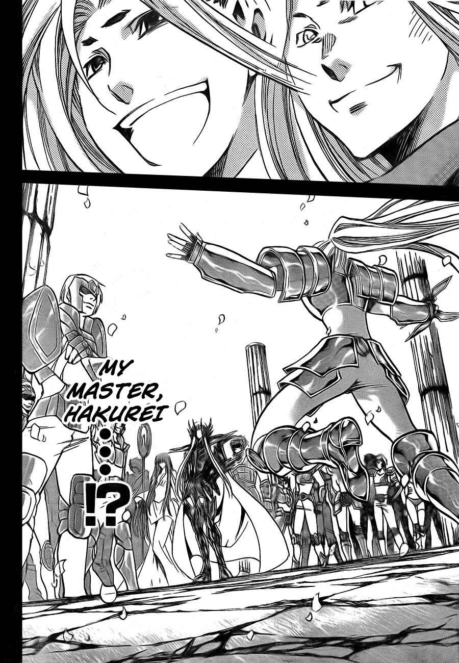 Saint Seiya: The Lost Canvas Chapter 170 - Page 5