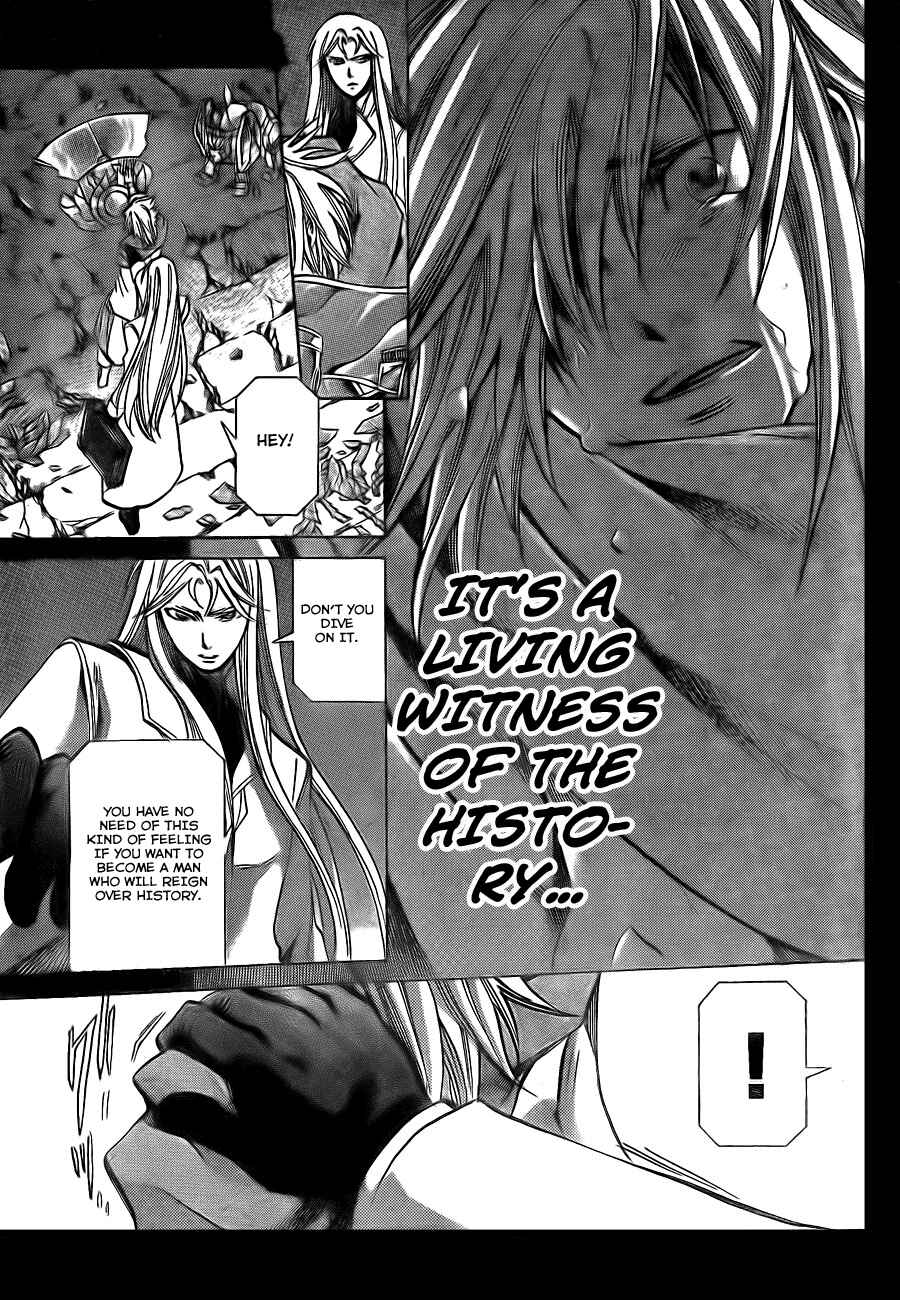 Saint Seiya: The Lost Canvas Chapter 170 - Page 8