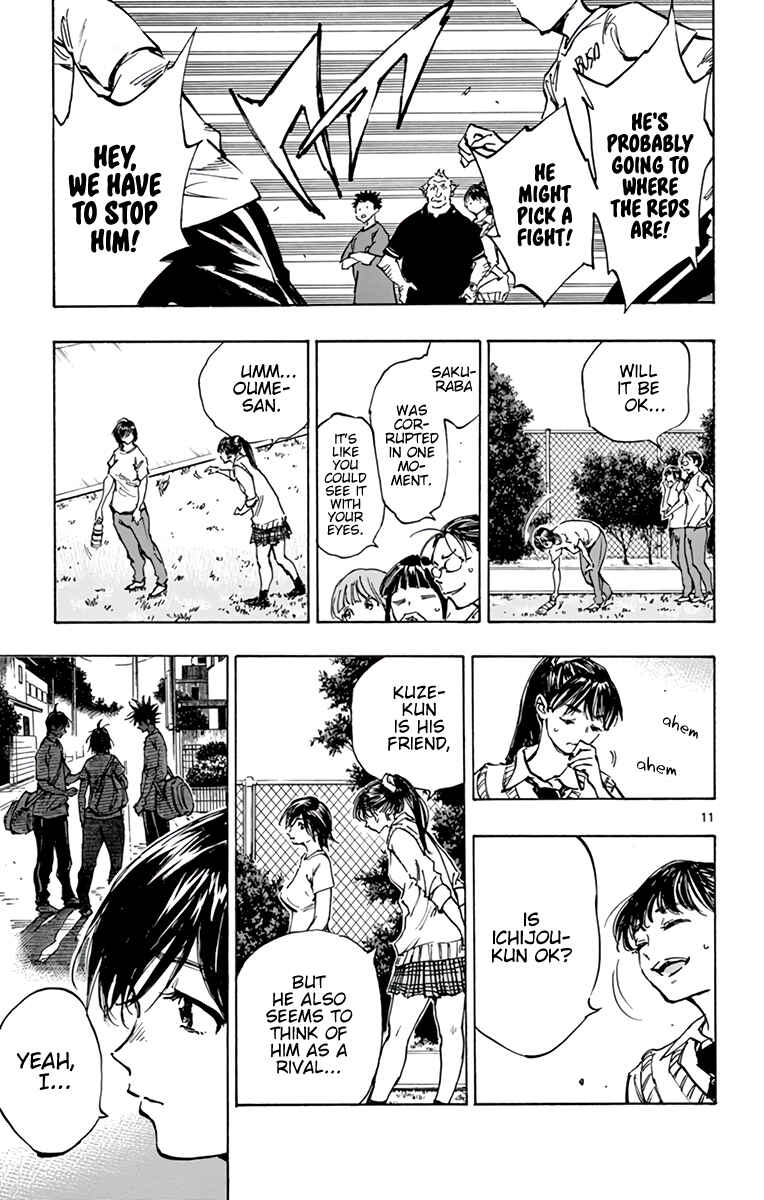 BE BLUES ~Ao ni Nare~ Chapter 366 - Page 11