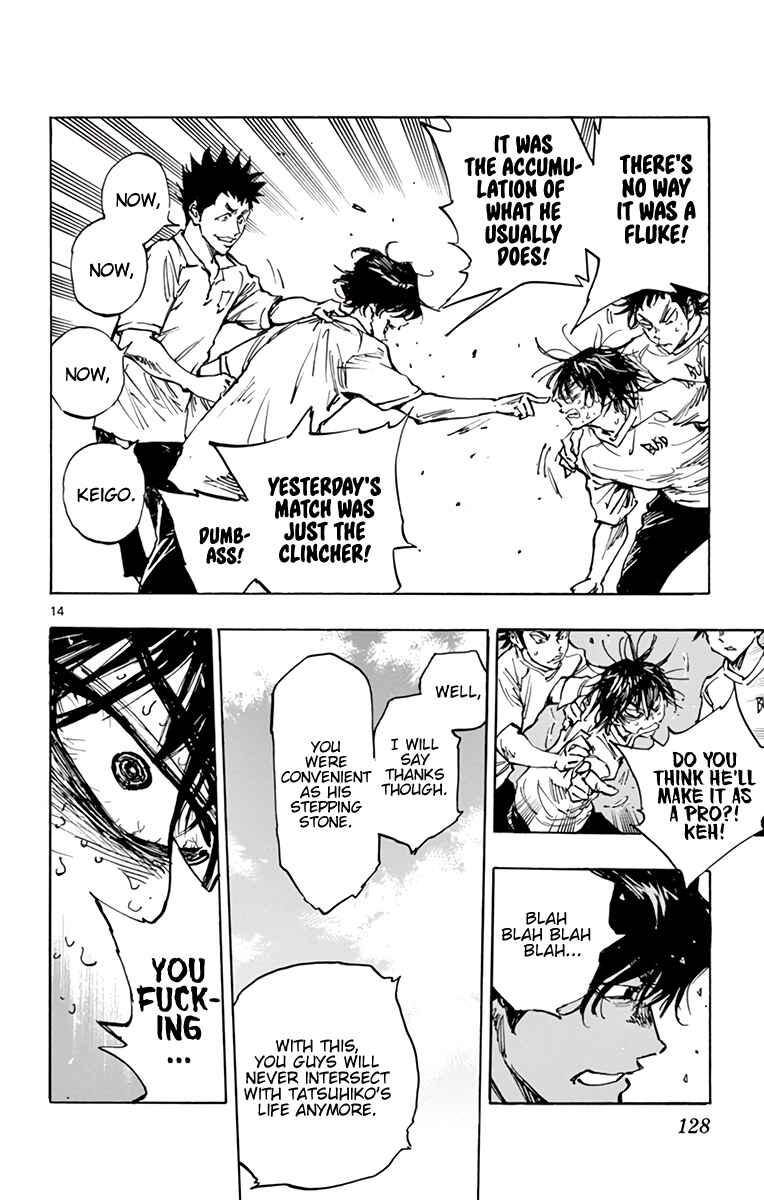 BE BLUES ~Ao ni Nare~ Chapter 366 - Page 14