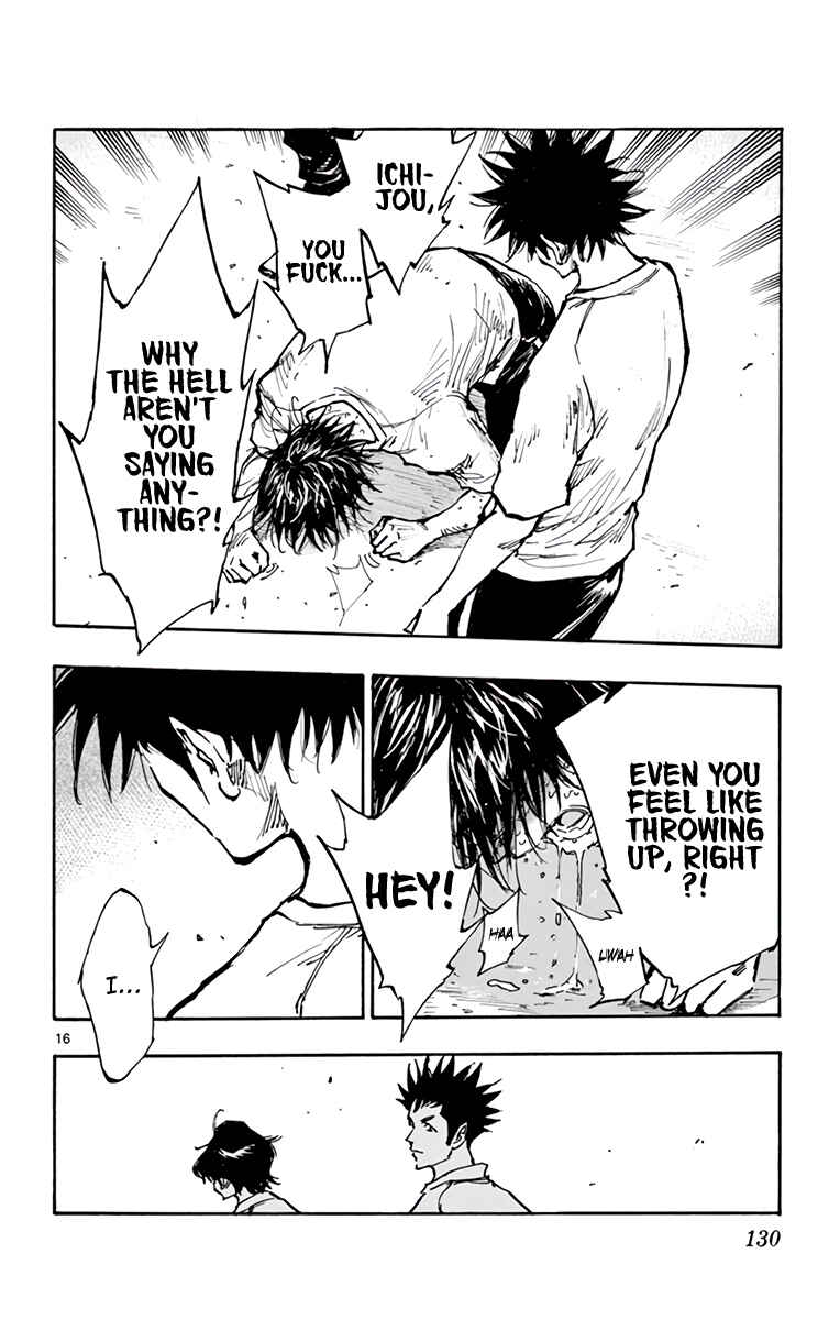 BE BLUES ~Ao ni Nare~ Chapter 366 - Page 16