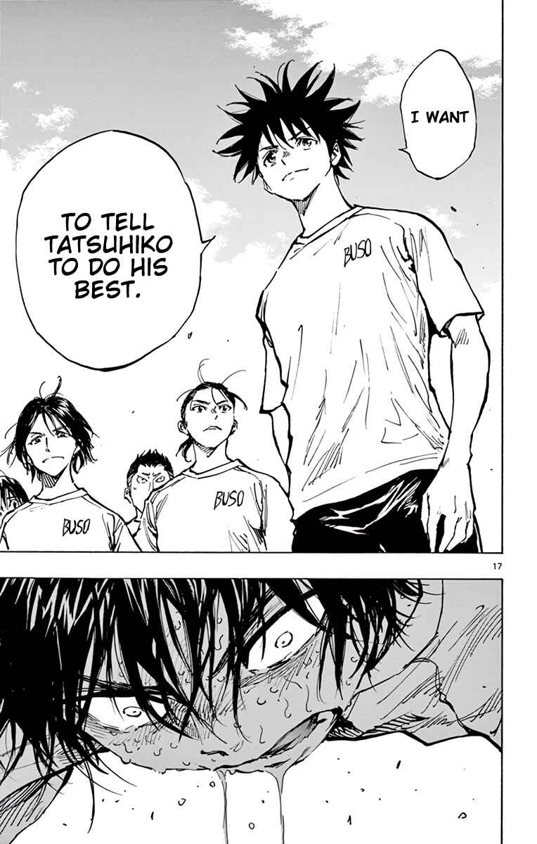 BE BLUES ~Ao ni Nare~ Chapter 366 - Page 17