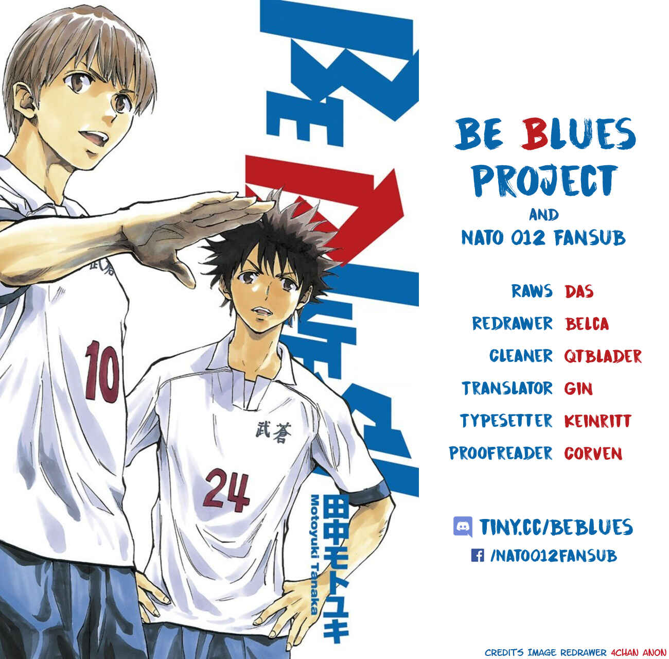 BE BLUES ~Ao ni Nare~ Chapter 366 - Page 19