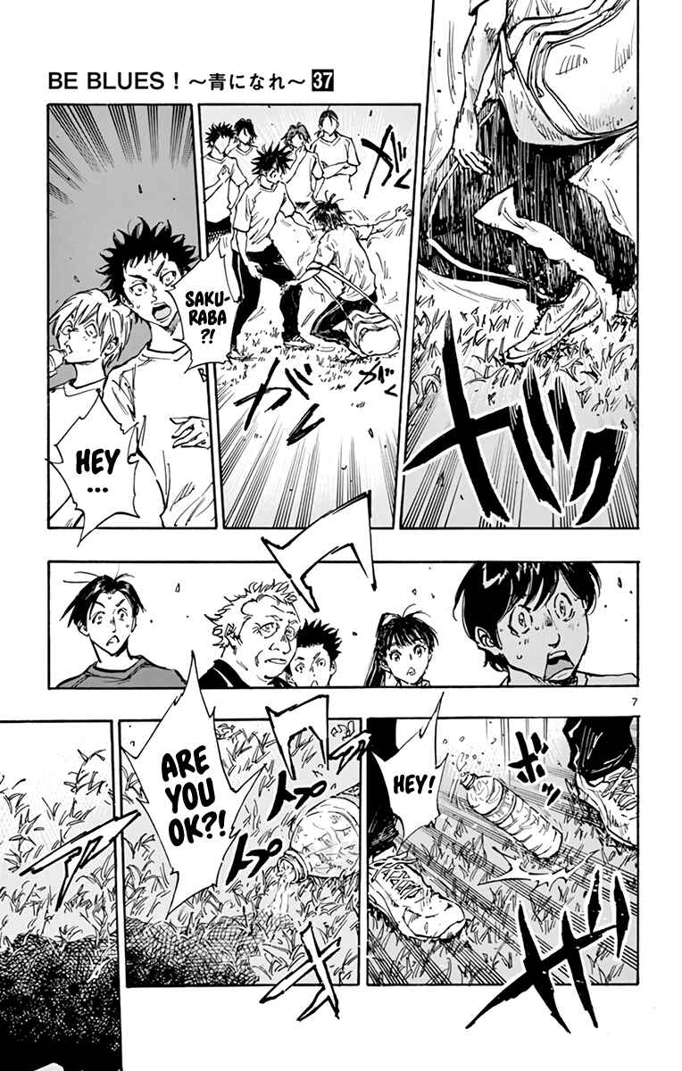 BE BLUES ~Ao ni Nare~ Chapter 366 - Page 8