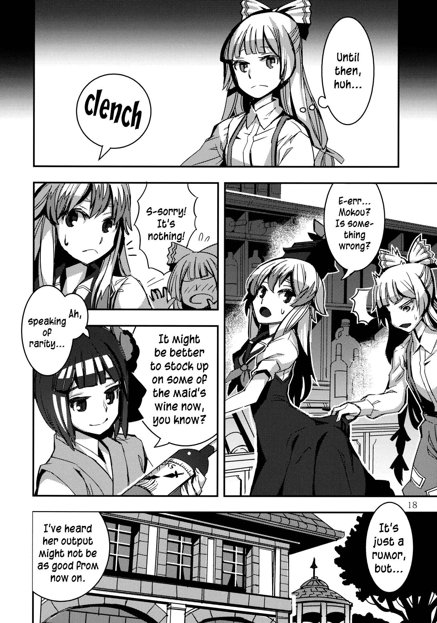 Mugamubiru Chapter 4 - Page 18