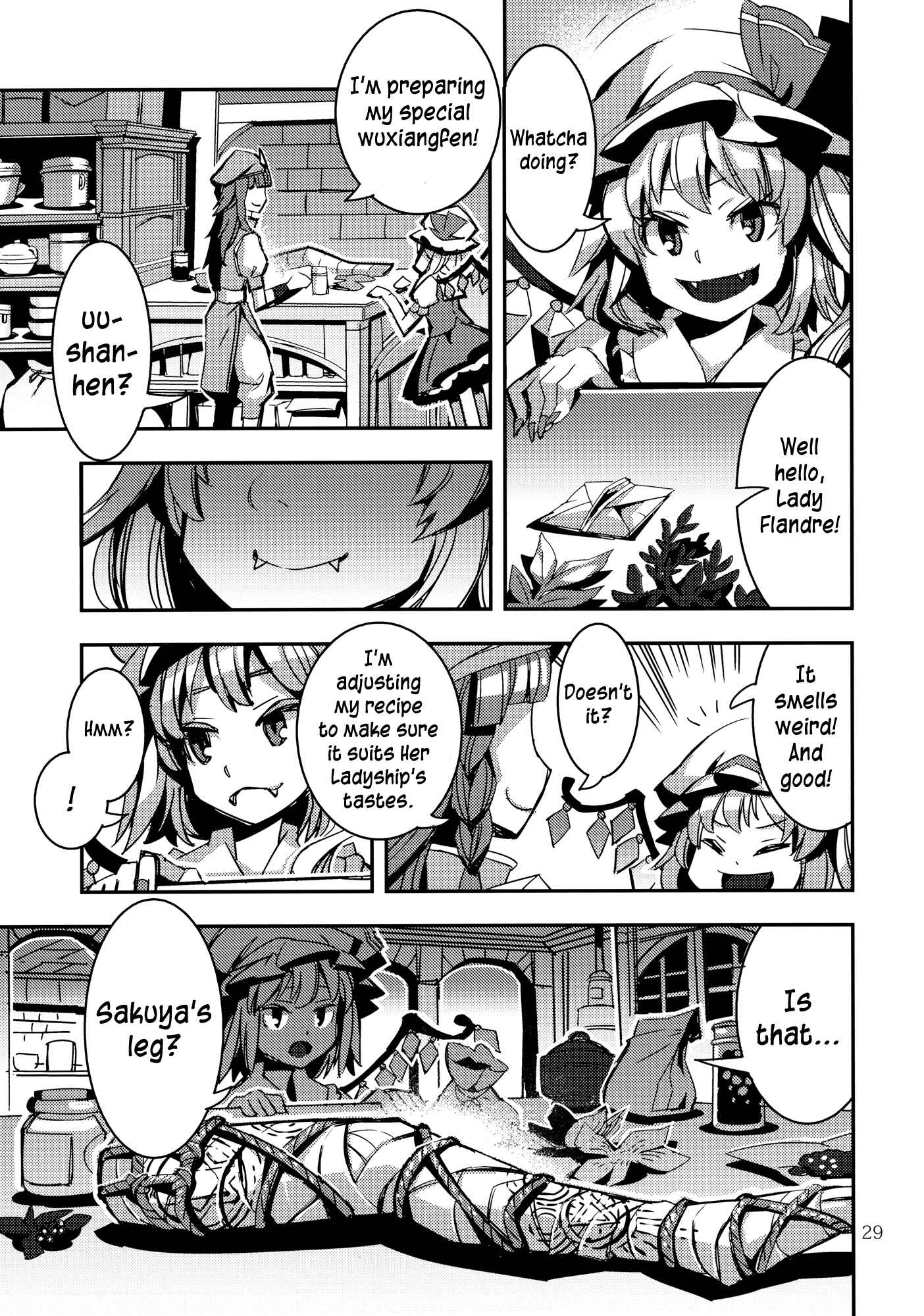 Mugamubiru Chapter 4 - Page 29