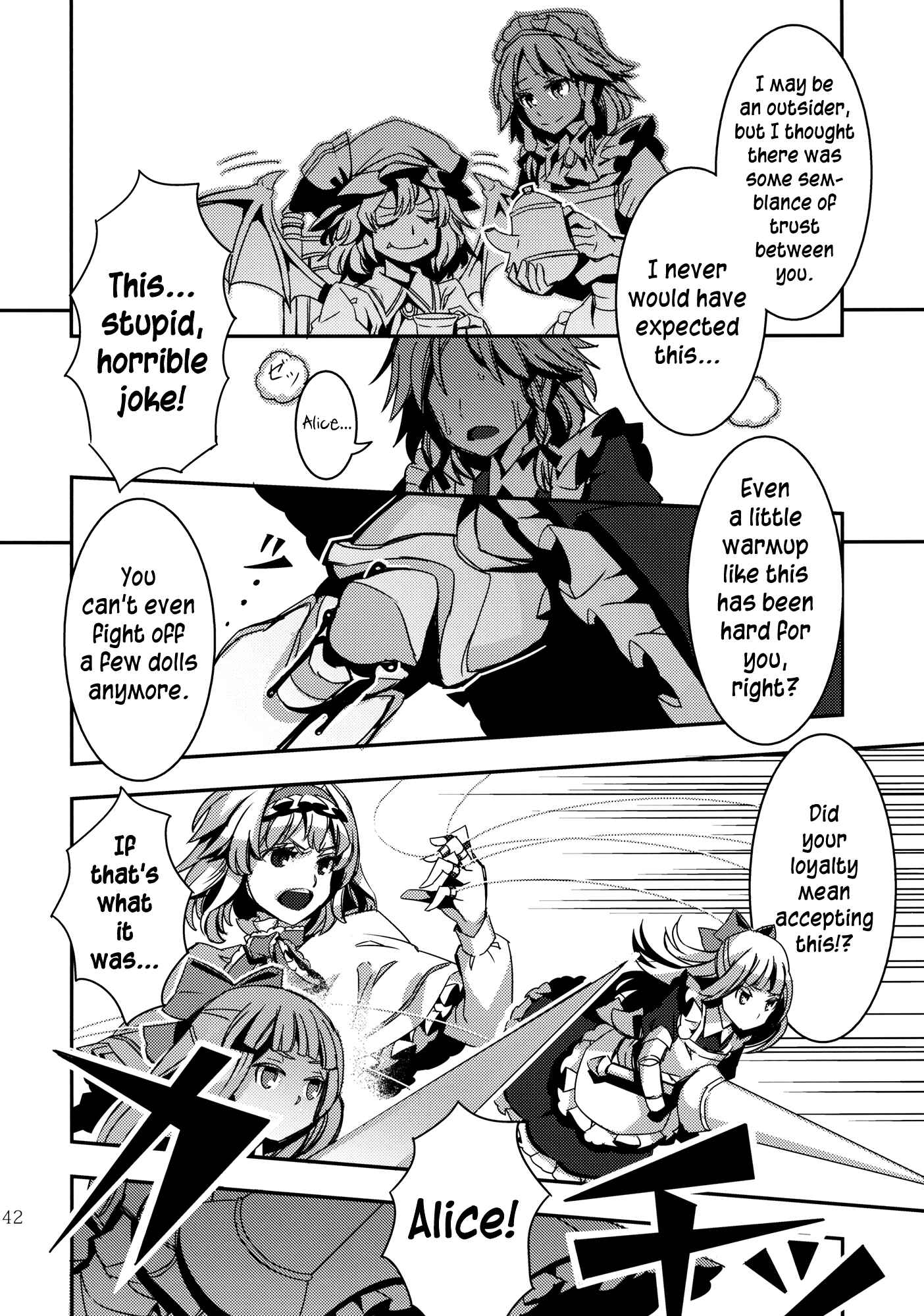 Mugamubiru Chapter 4 - Page 42