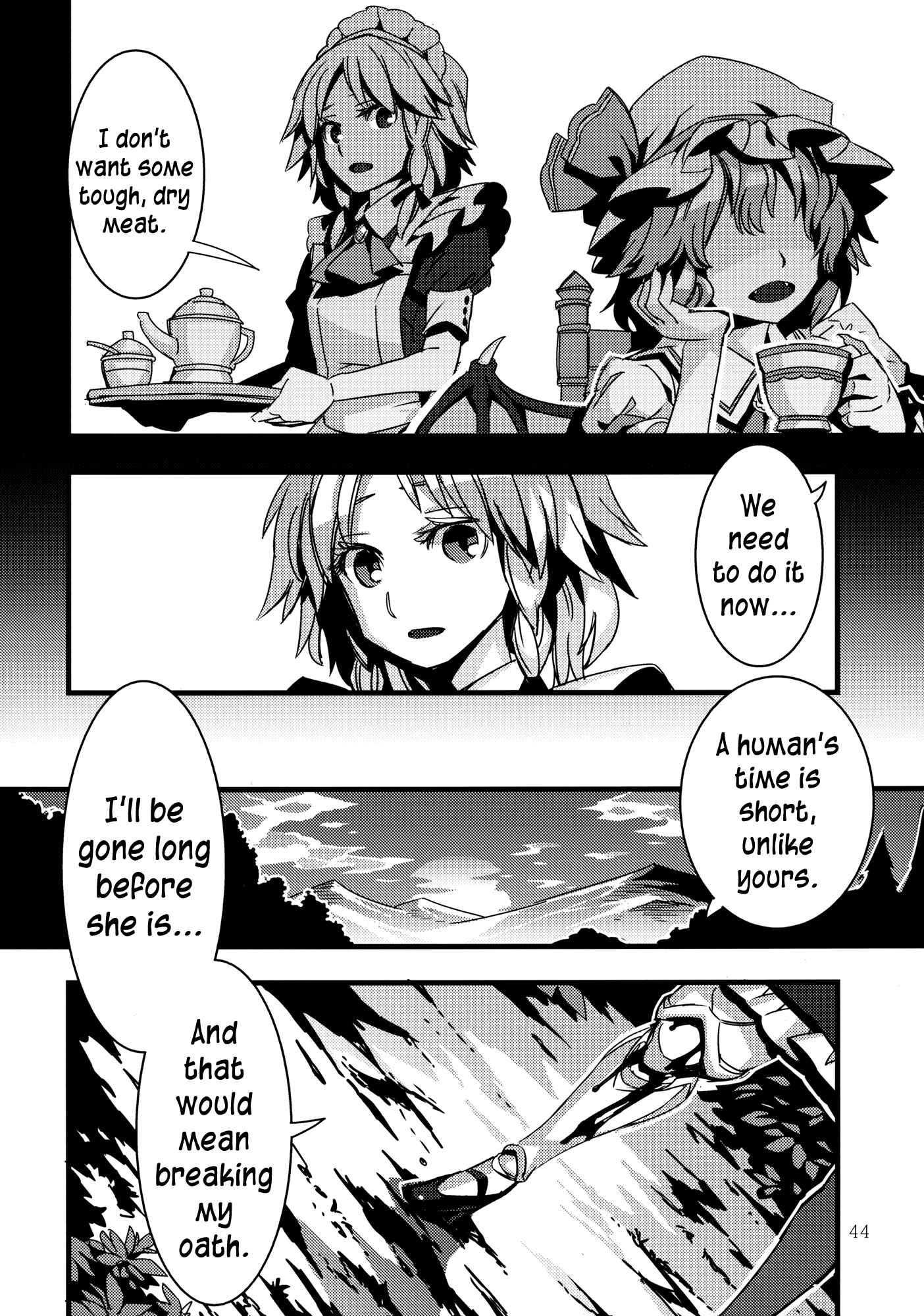 Mugamubiru Chapter 4 - Page 44