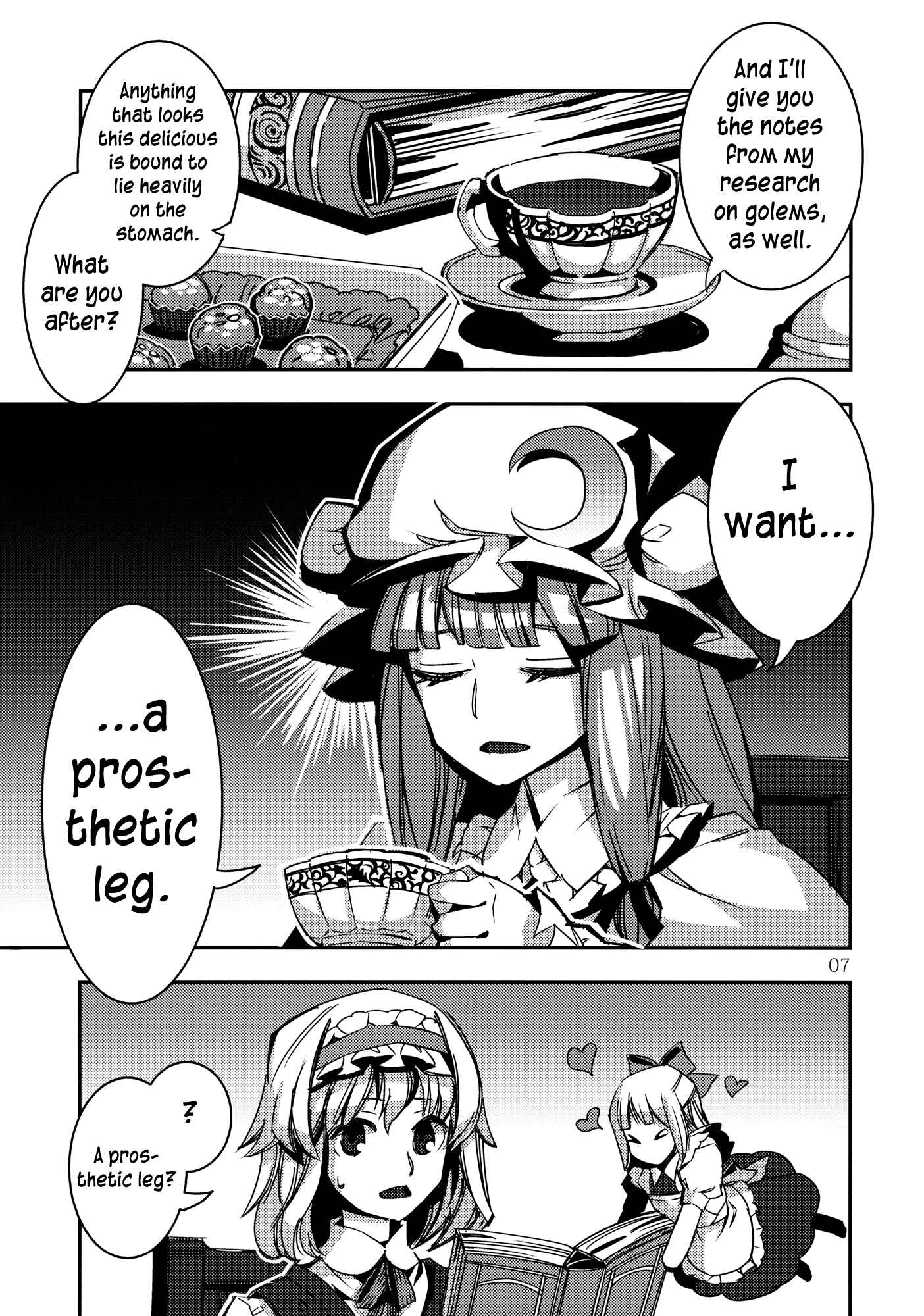 Mugamubiru Chapter 4 - Page 7