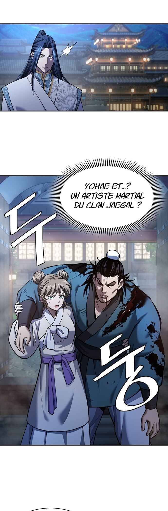 Regression of the Yong Clan Heir Chapter 38 - Page 43