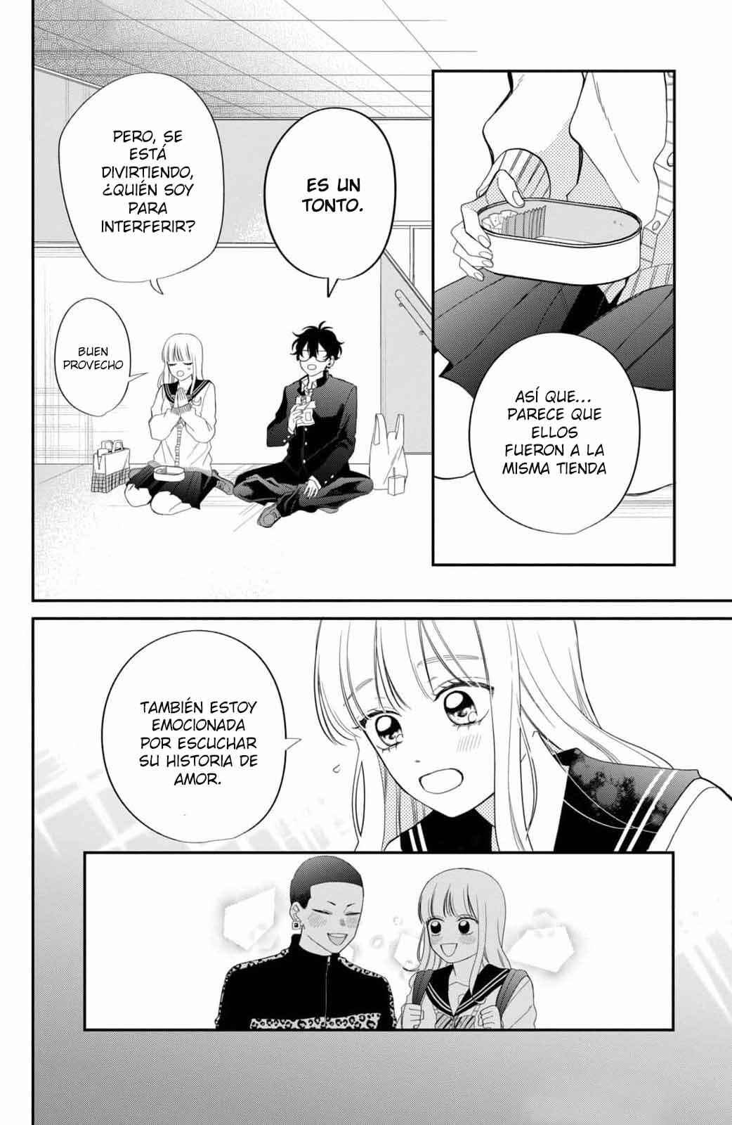 Megane, Tokidoki, Yankee-kun Chapter 29 - Page 13